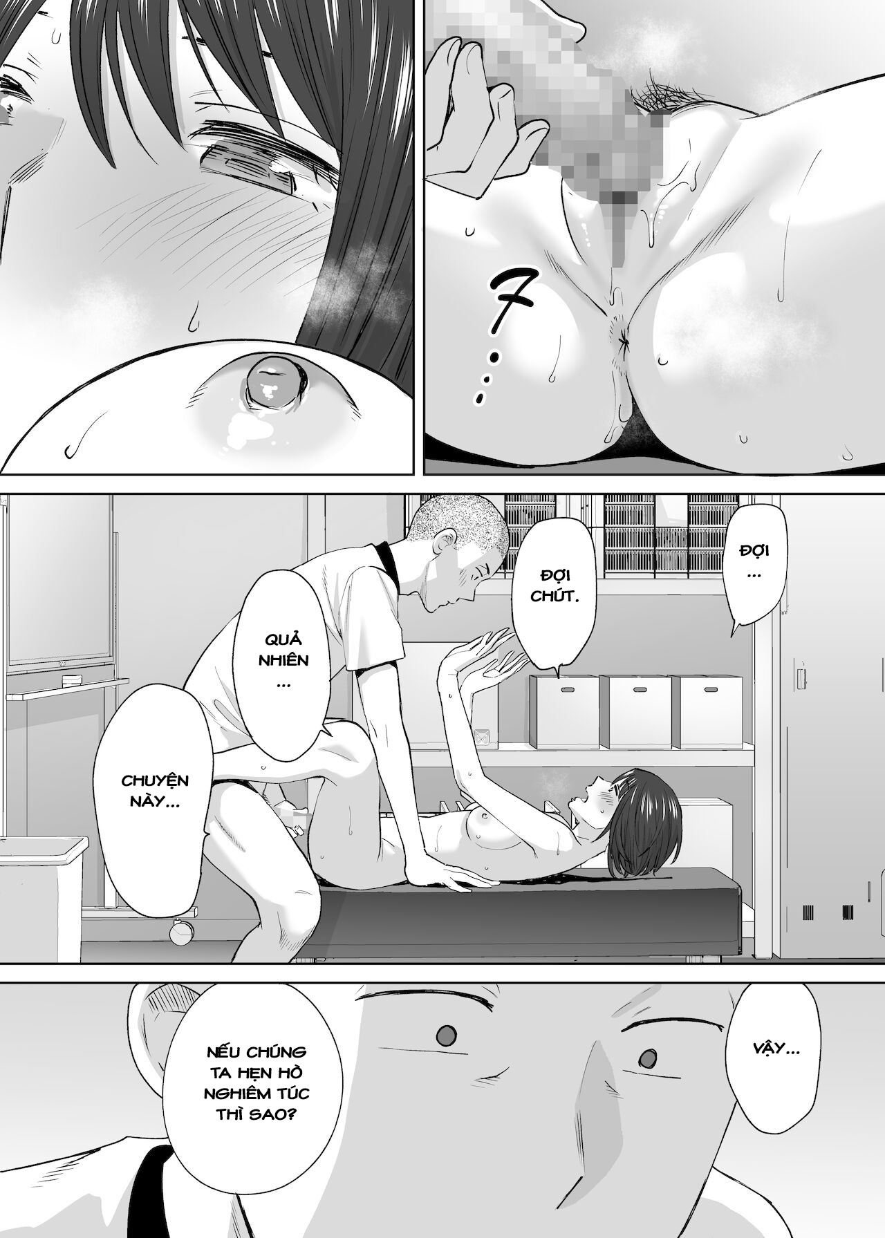 Đọc truyện hentai Karami Zakari - Ngoại truyện 2.1 : Takeuchi-senpai