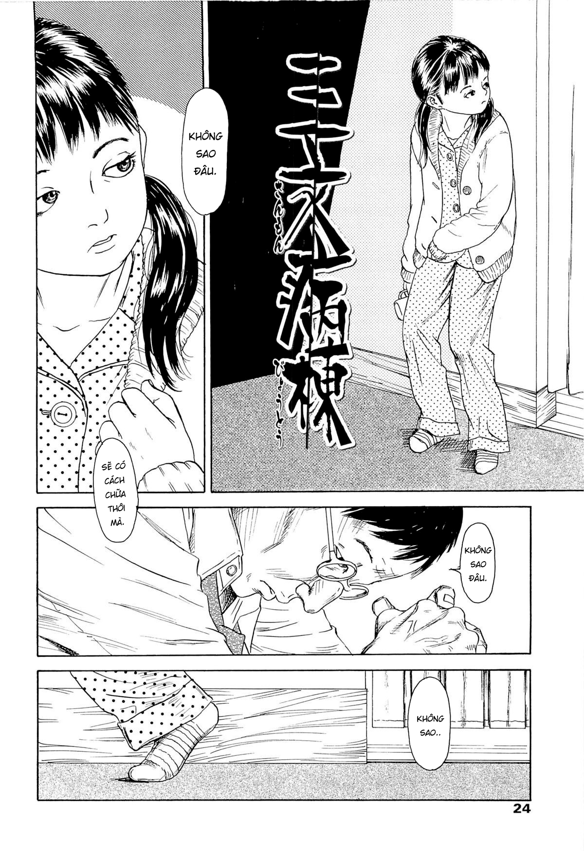 Đọc truyện hentai Kaineko - Chap 2
