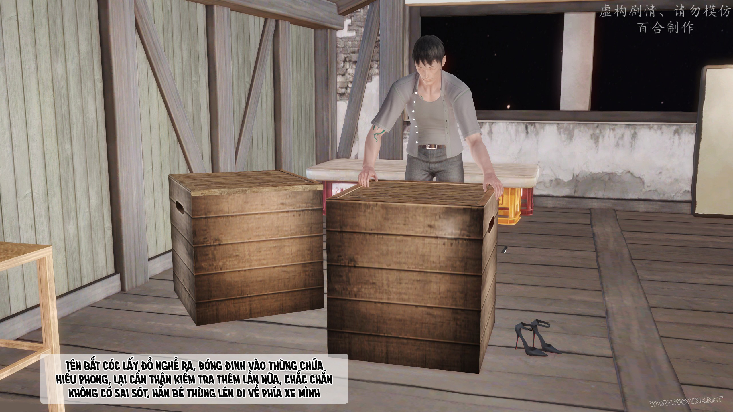 Đọc truyện hentai Kiếp hồng nhan - bách hợp chế tác. - Chap 5