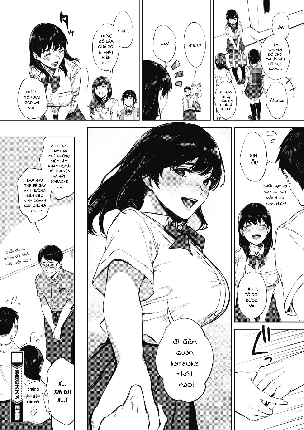 Đọc truyện hentai Nodooku no Susume - Oneshot