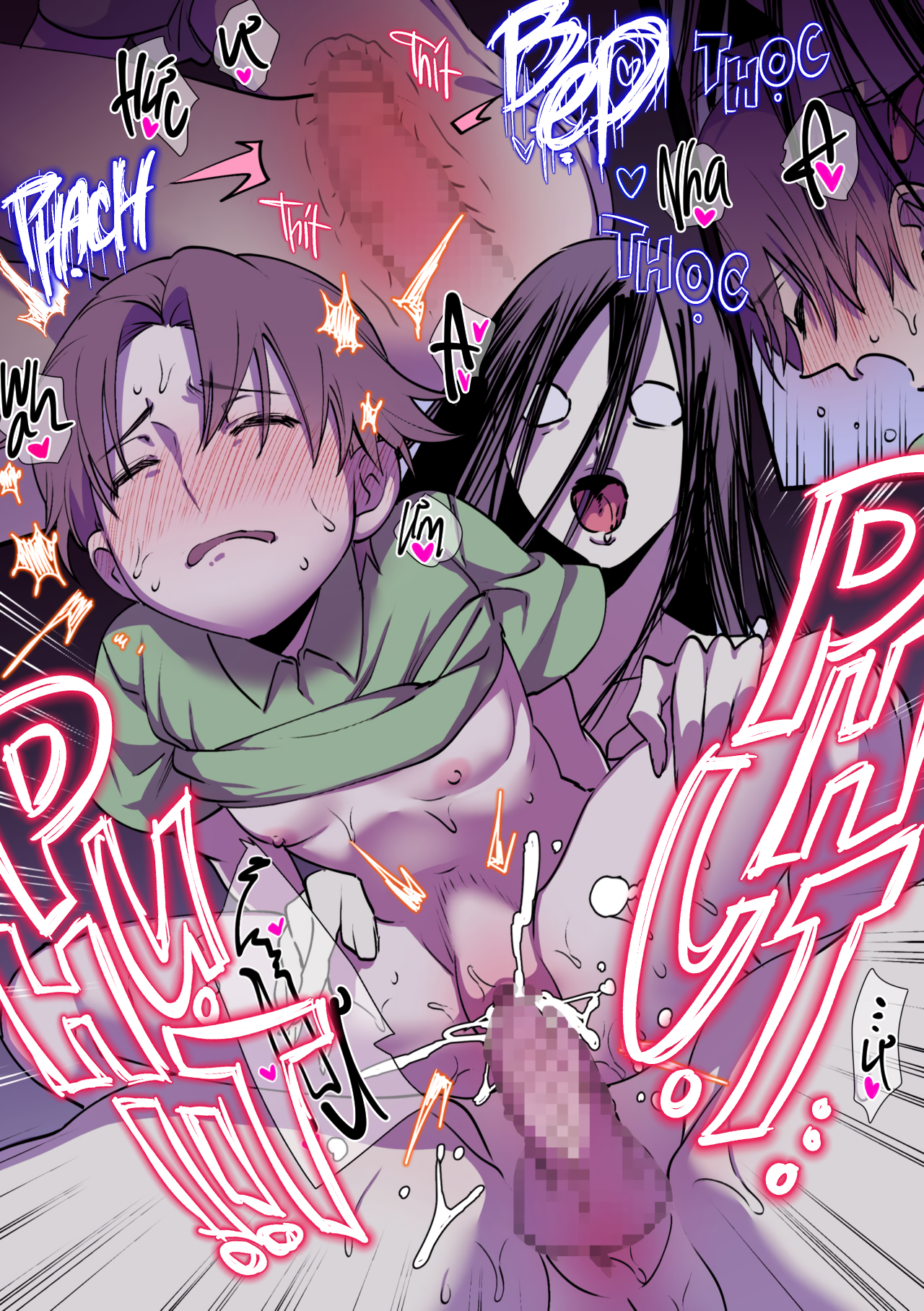 Đọc truyện hentai Mùa Hè Vĩnh Cửu ~Ma nữ có cu x Loli~ - Oneshot