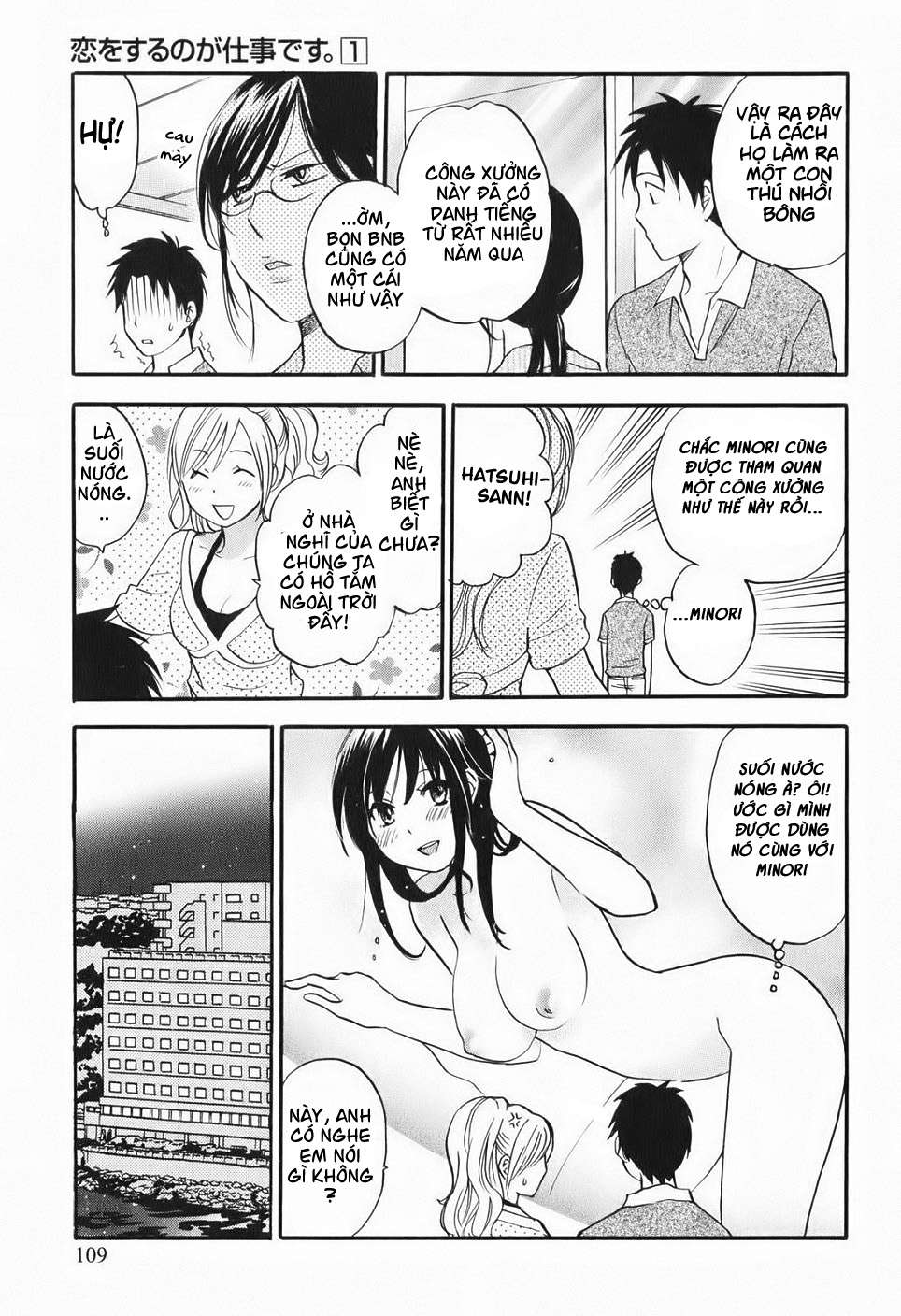 Đọc truyện hentai Công việc của tôi là yêu - Chap 5