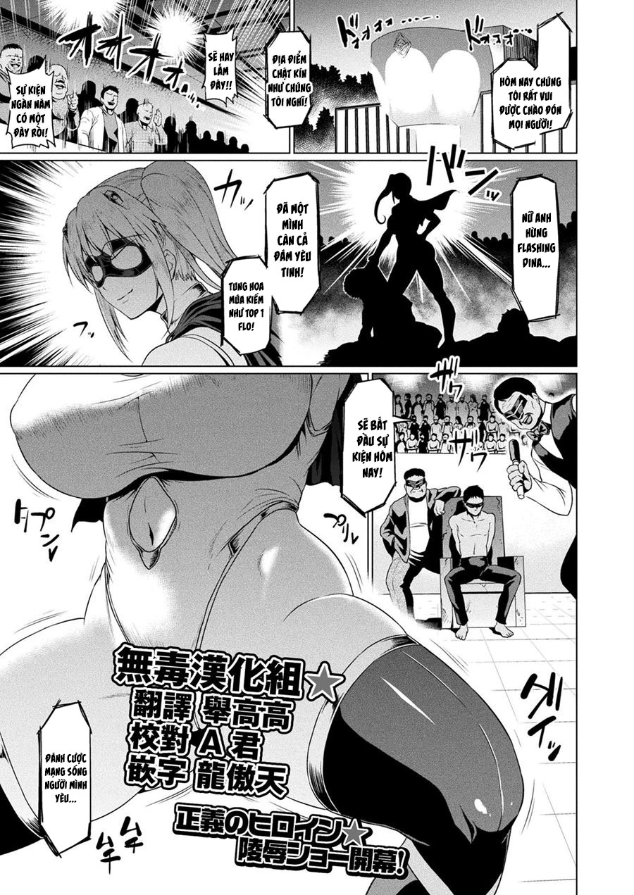 Đọc truyện hentai SENKOU NO TINA WA MAKENAI - Oneshot nổ cu