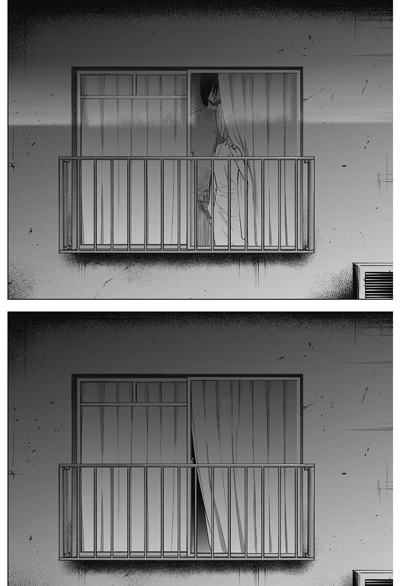 Đọc truyện hentai Shounen no Abyss - Chap 124: Chiều tàn