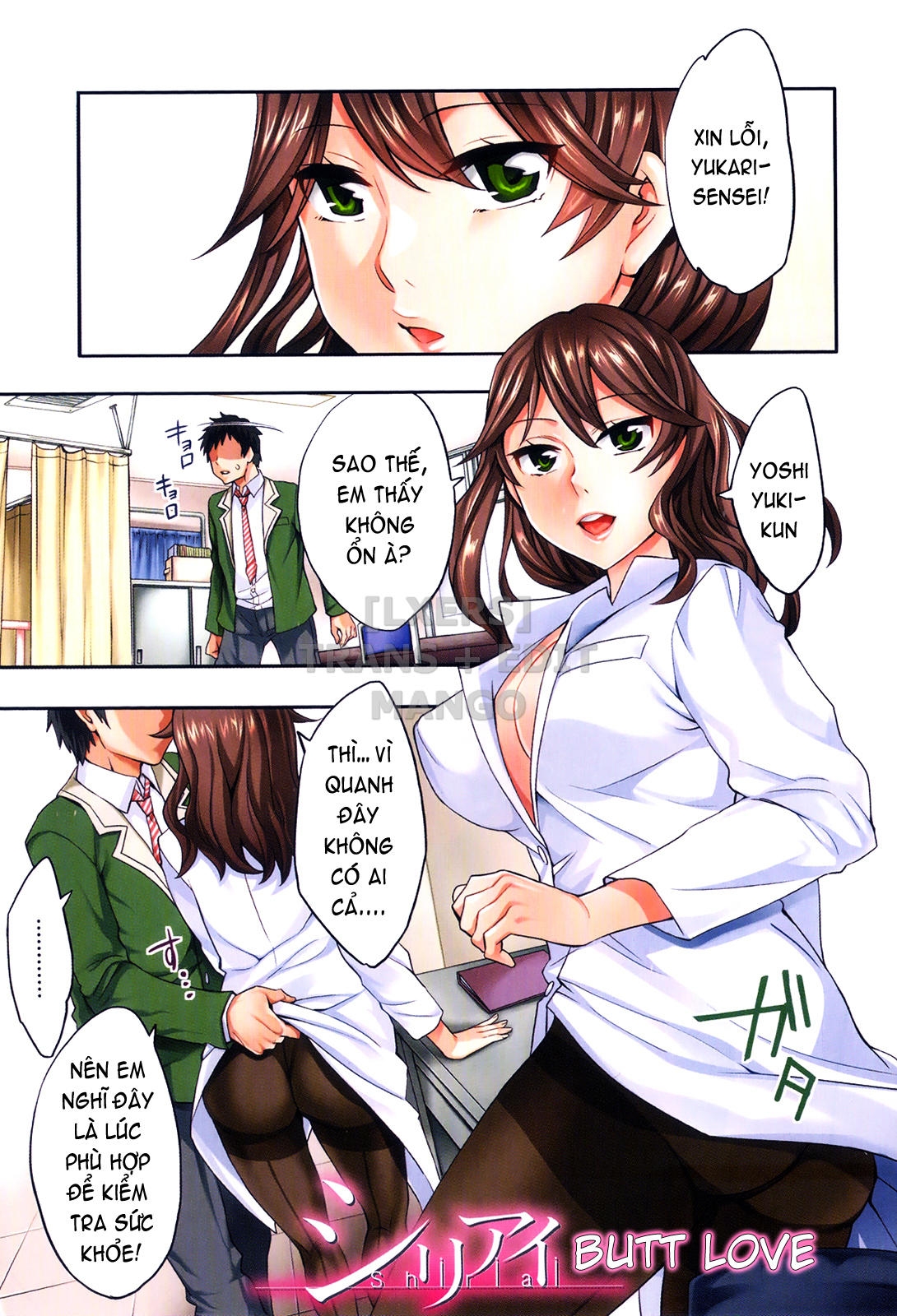 Đọc truyện hentai Analism - Chap 1