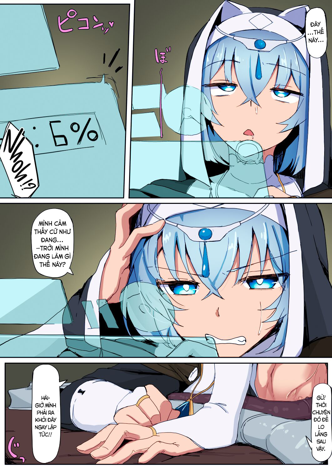 Đọc truyện hentai Đừng bao giờ coi thường quái trong hầm ngục! - Oneshot (Lên màu)