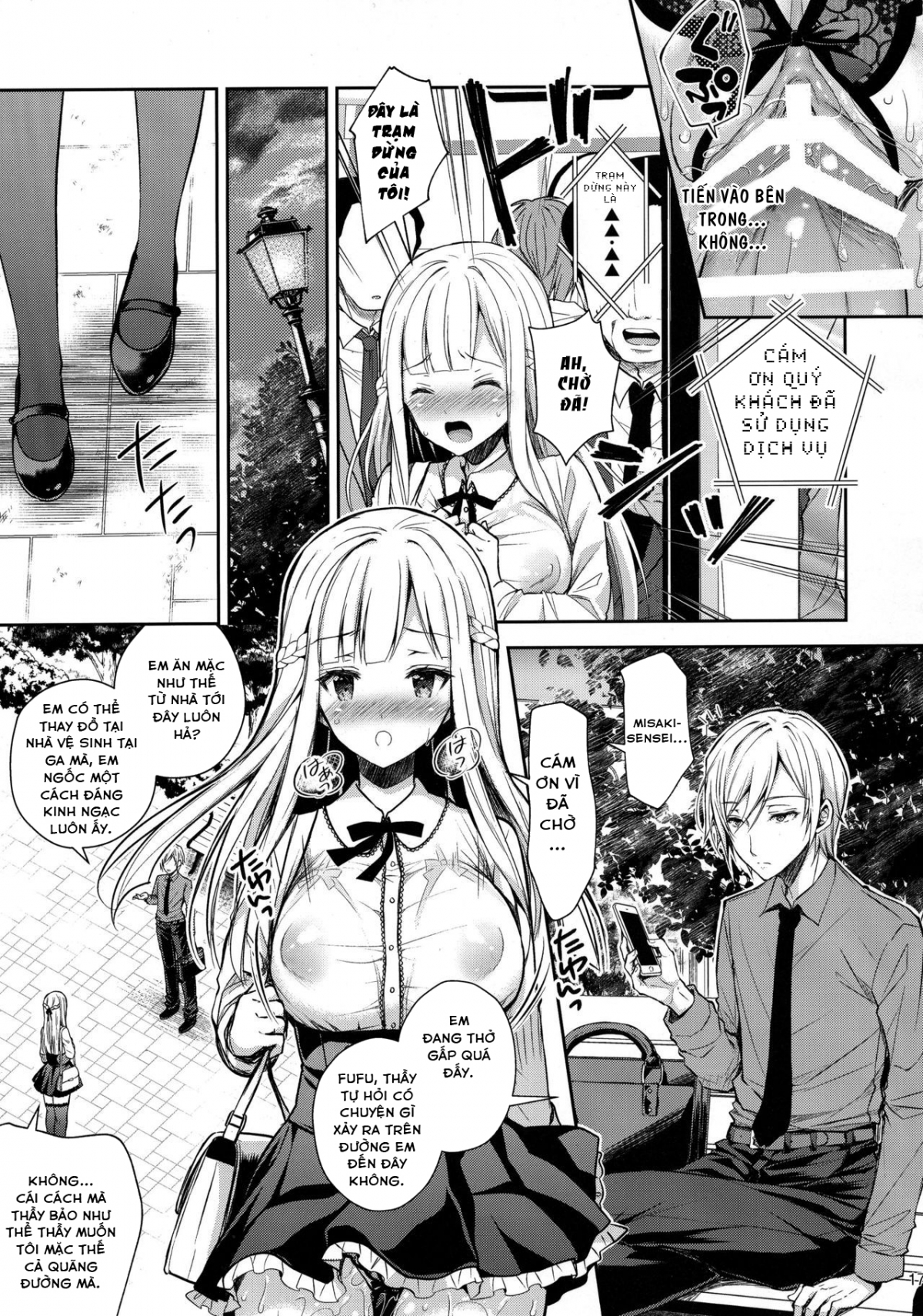 Đọc truyện hentai Indeki no Reijou - Chap 2 ~ Shuumoku ni Sarasareru Chitai~