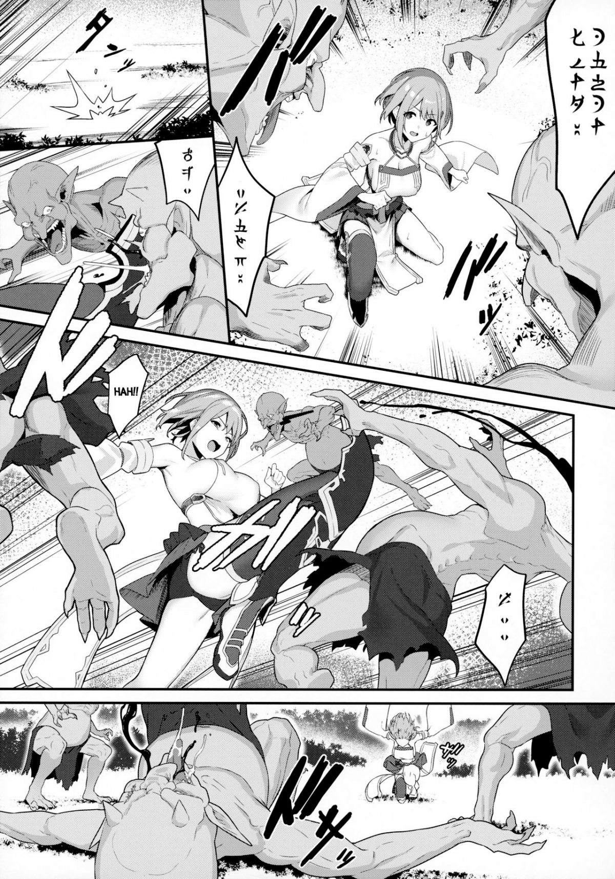 Đọc truyện hentai Hitoyo-chan no Junan - OneShot