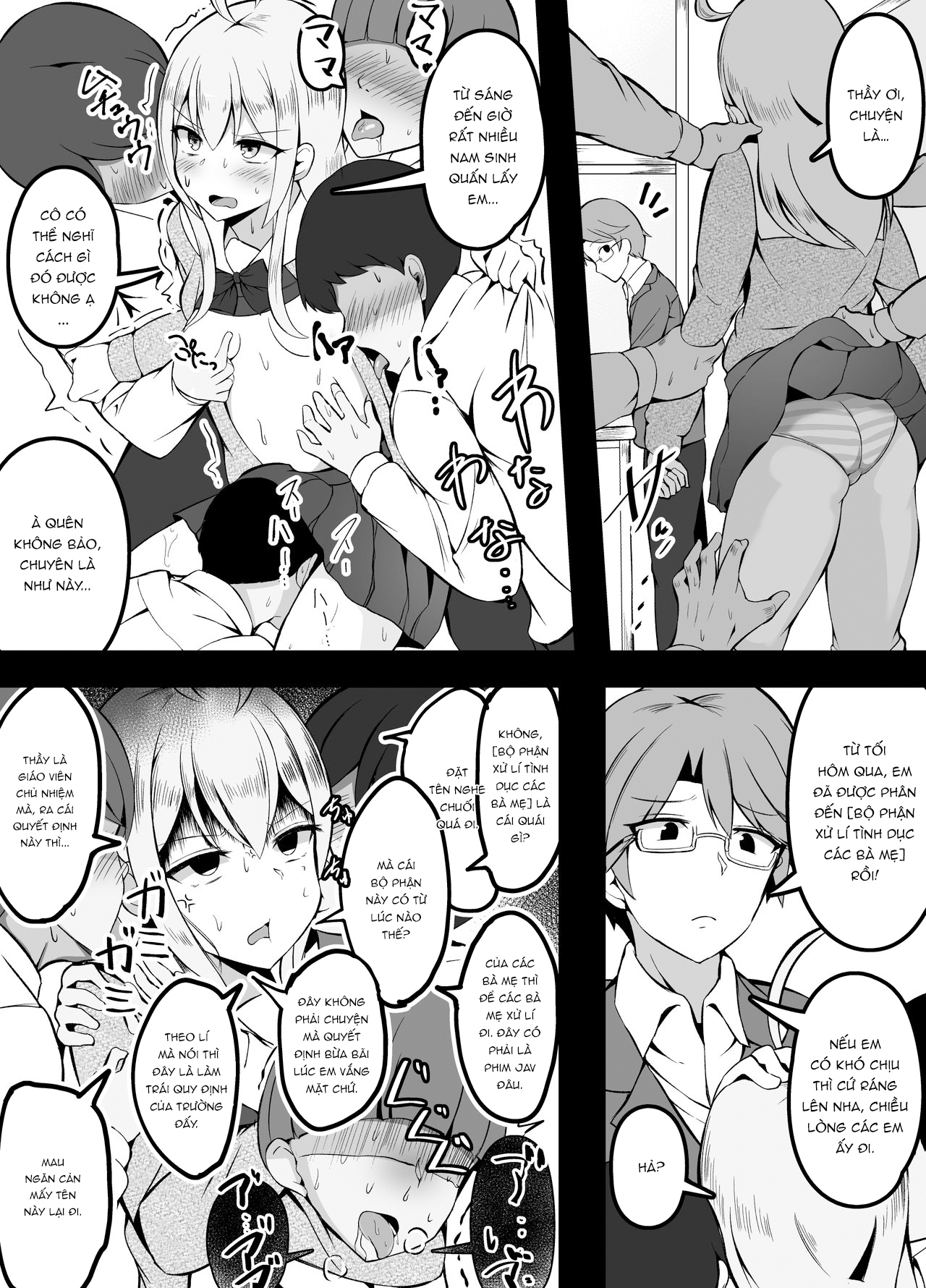 Đọc truyện hentai Gakkou Ichinichi Yasunda dake de Tondemonai Gakari ni Irerareta Onnanoko - Oneshot