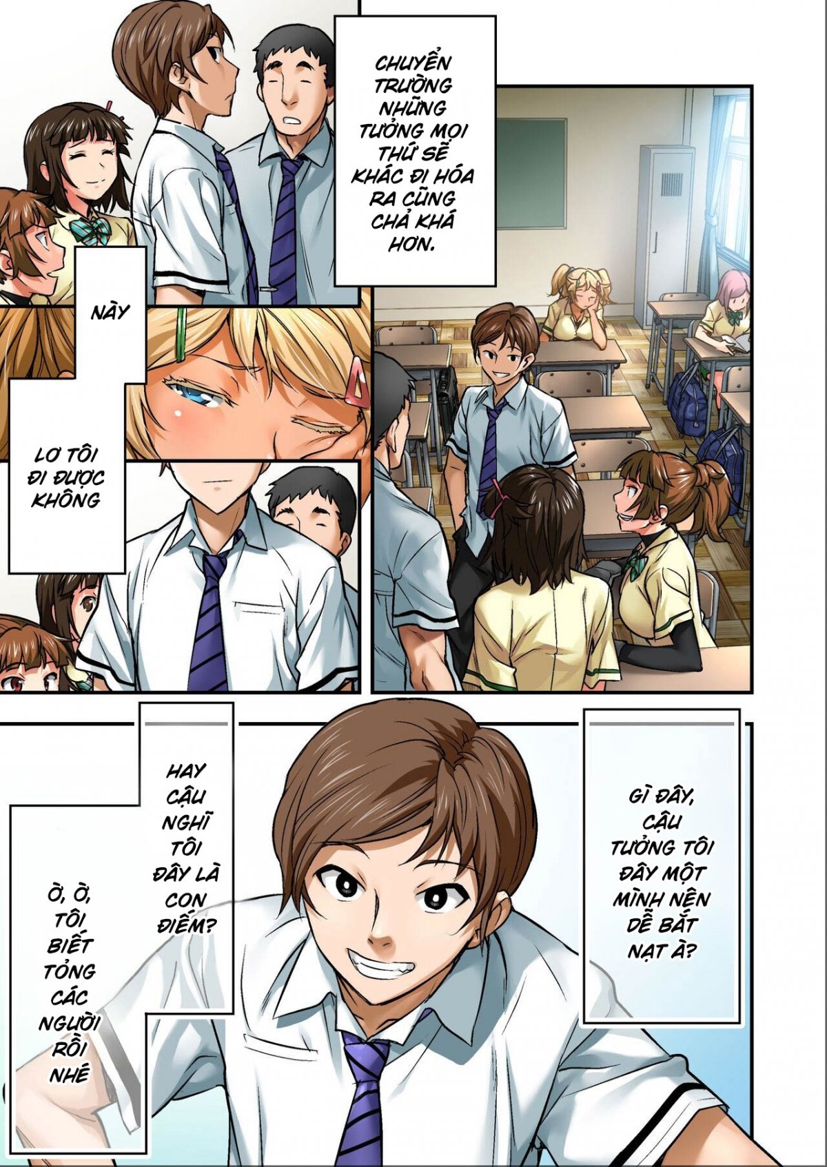 Đọc truyện hentai Udo 「Sachie mo Nankai mo Rape Suru to Kimochi Yoku Narunda.」da.... - Oneshot