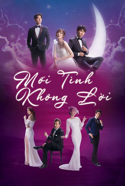 Mối Tình Không Lời