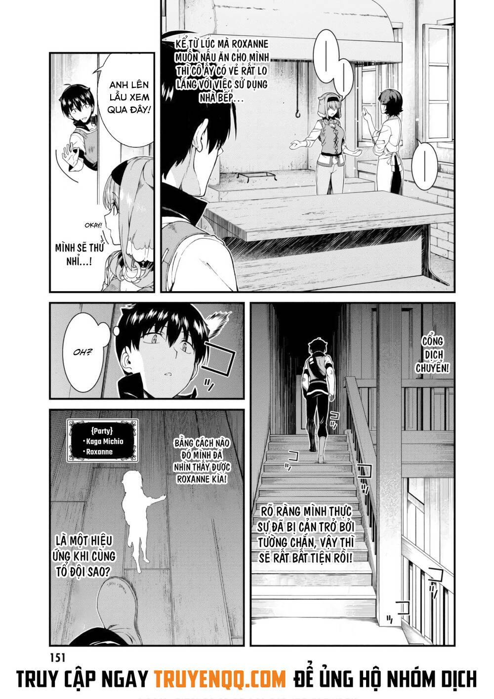 Đọc truyện hentai Lập Harem Chốn Mê Cung Ở Dị Giới - Chap 15