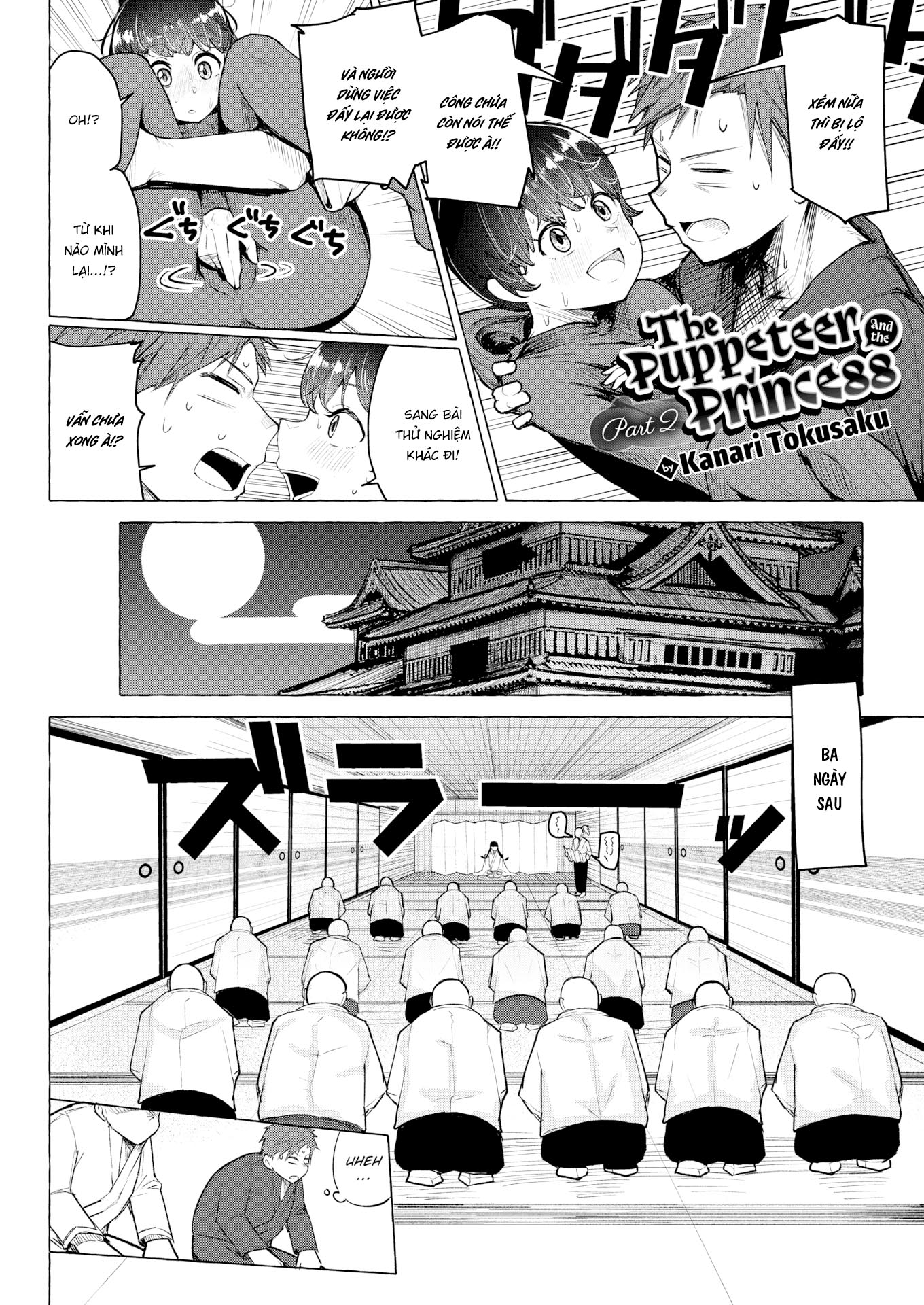 Đọc truyện hentai Nghệ sĩ rối và nàng công chúa - Chapter 2: End