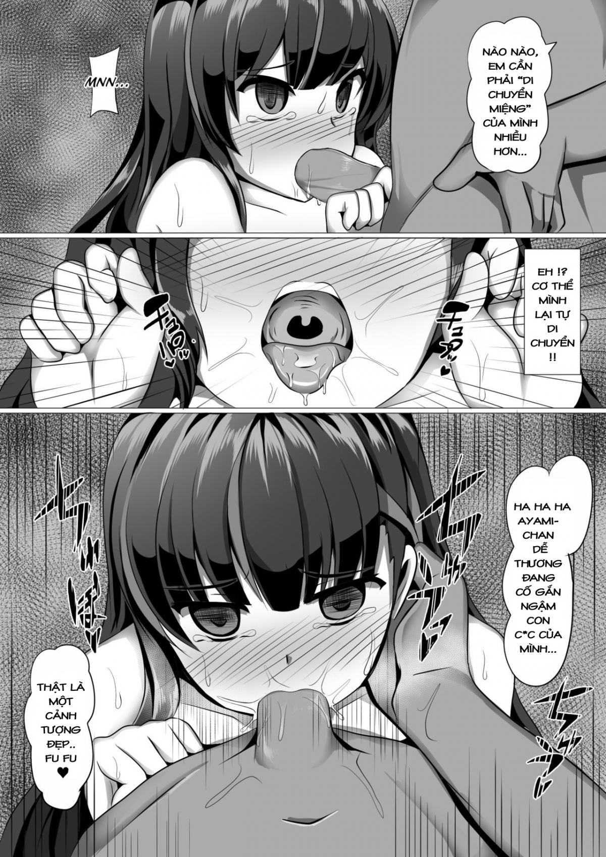 Đọc truyện hentai Ayami Hypno - Oneshot