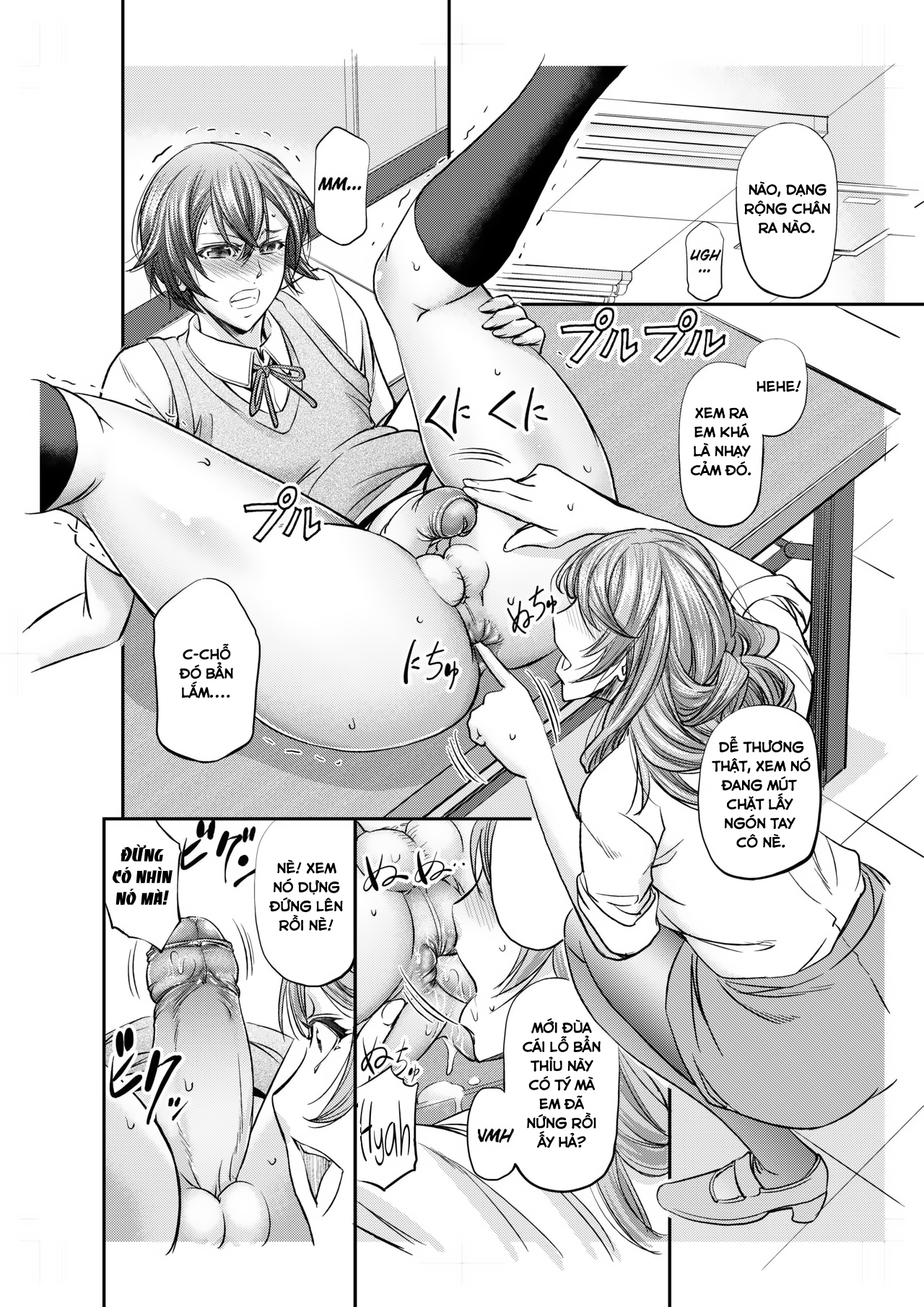 Đọc truyện hentai Hướng dẫn nữ tính hóa sau giờ học! - Oneshot