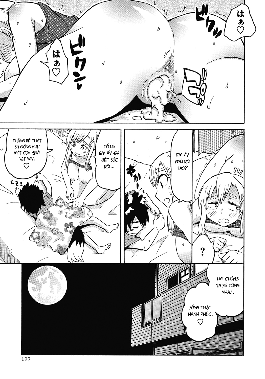 Đọc truyện hentai Bị thú cưng chịch - Oneshot