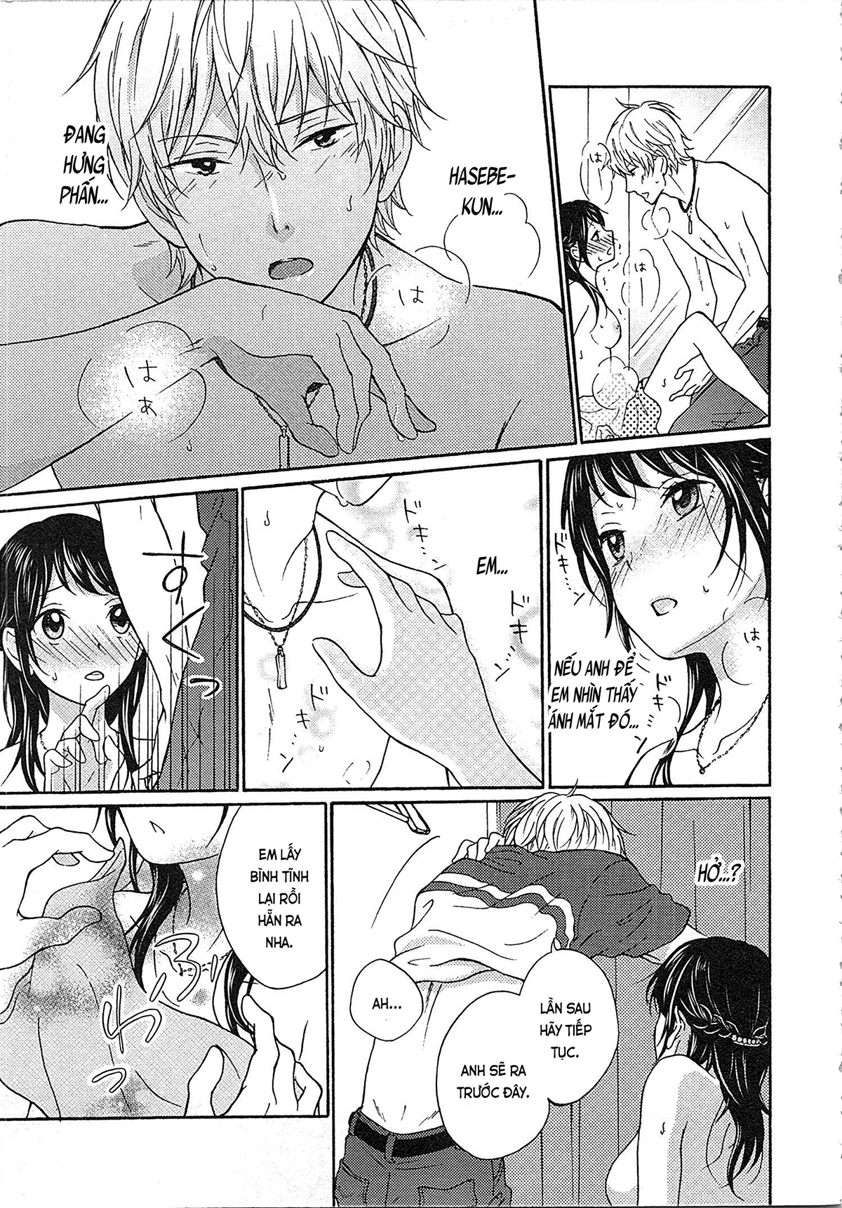 Đọc truyện hentai Cô gái hay hoang tưởng thích sự nóng bỏng - Ch. 4