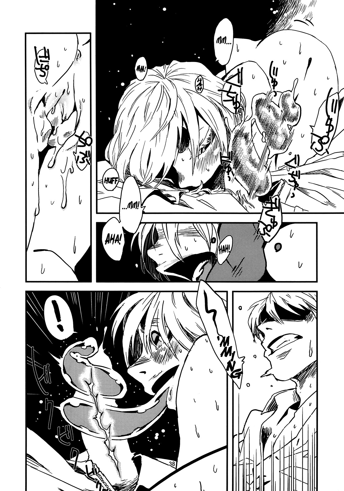 Đọc truyện hentai Kẻ làm điều ác phi nhân loại - Chap 3.0 + 0.5