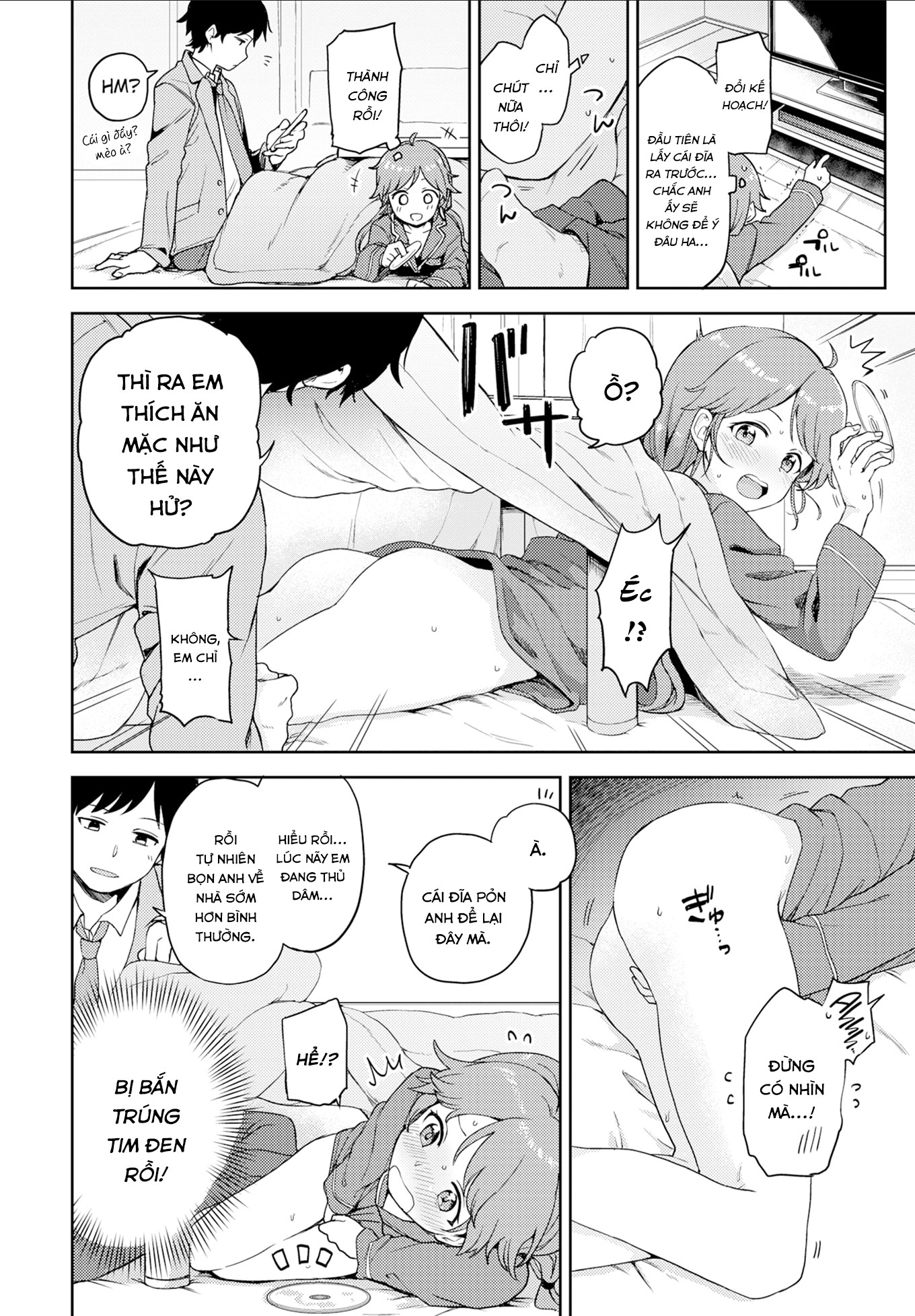 Đọc truyện hentai Làm Tình Trong Bí Mật - Oneshot