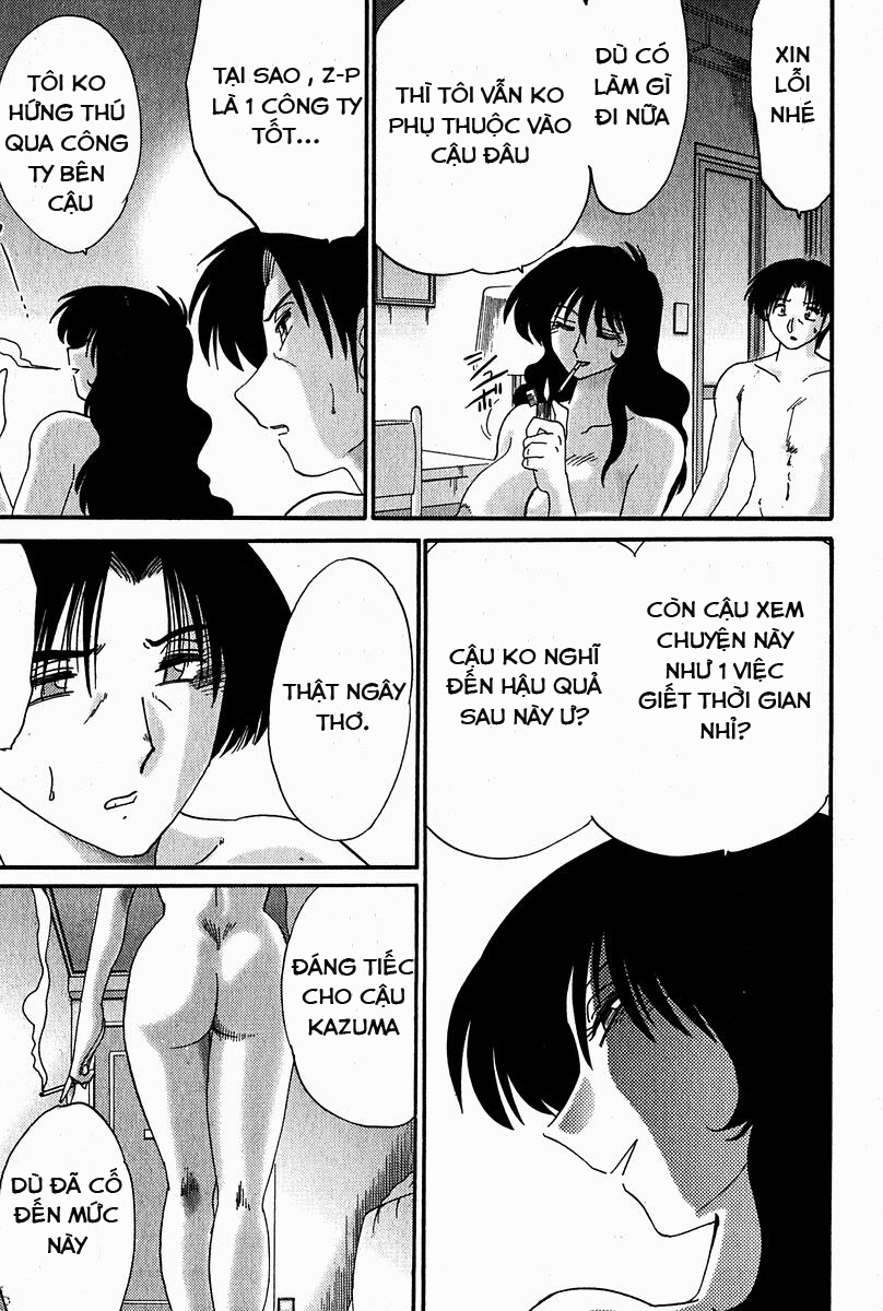 Đọc truyện hentai Chikage - Chap 7