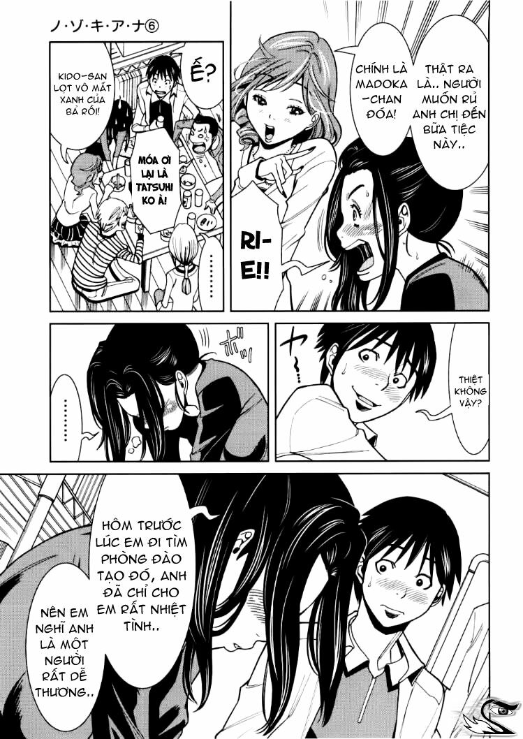 Đọc truyện hentai Nozoki Ana - Chap 49