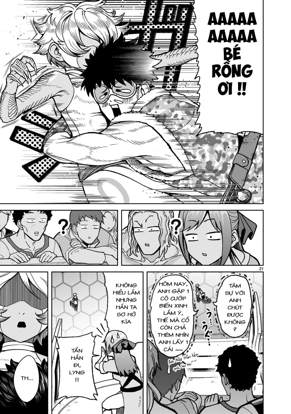 Đọc truyện hentai Vườn hoa hồng Saga - Chap 29: Lượt 〜Persona〜