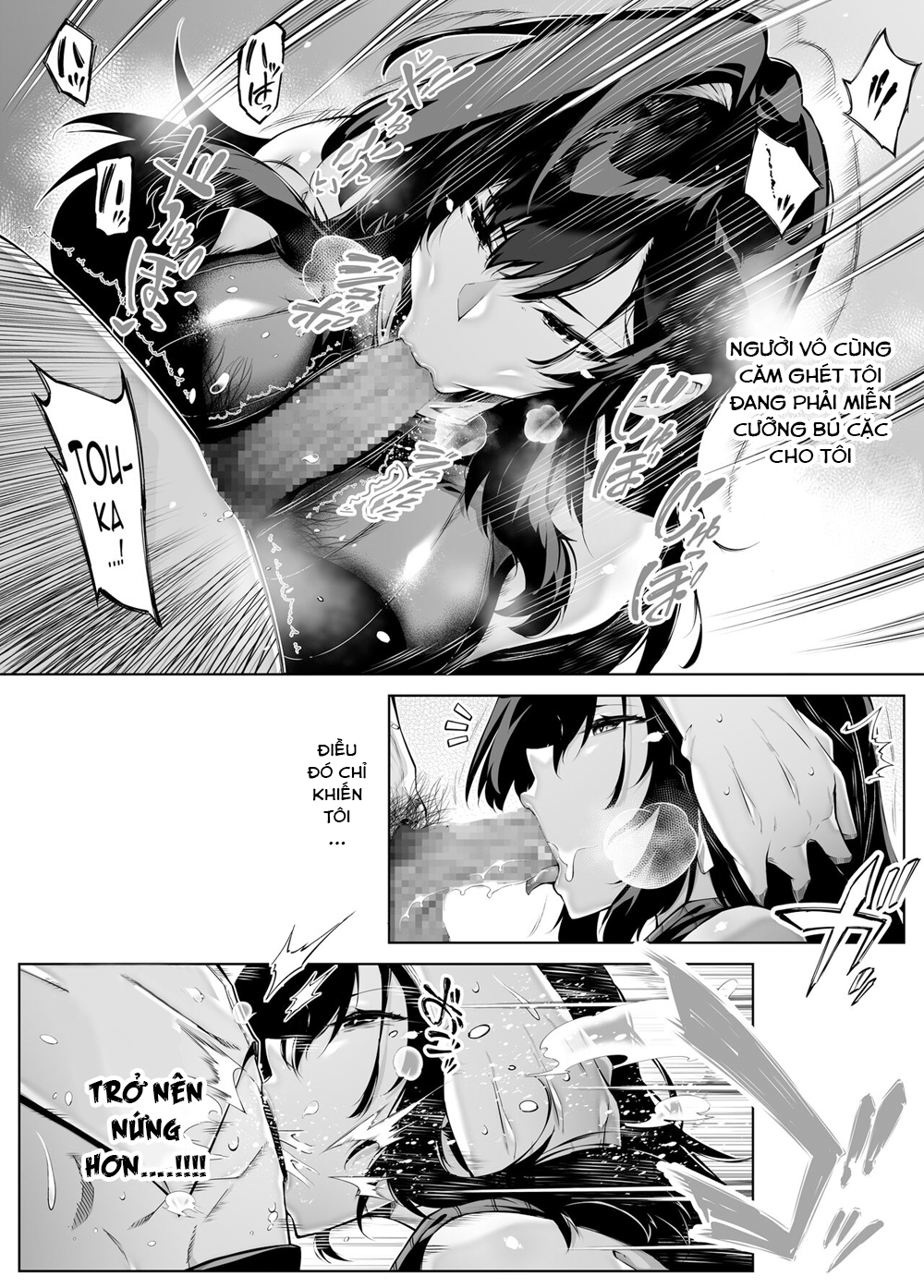 Đọc truyện hentai Naruto no Yari Naoshi 4 - Oneshot