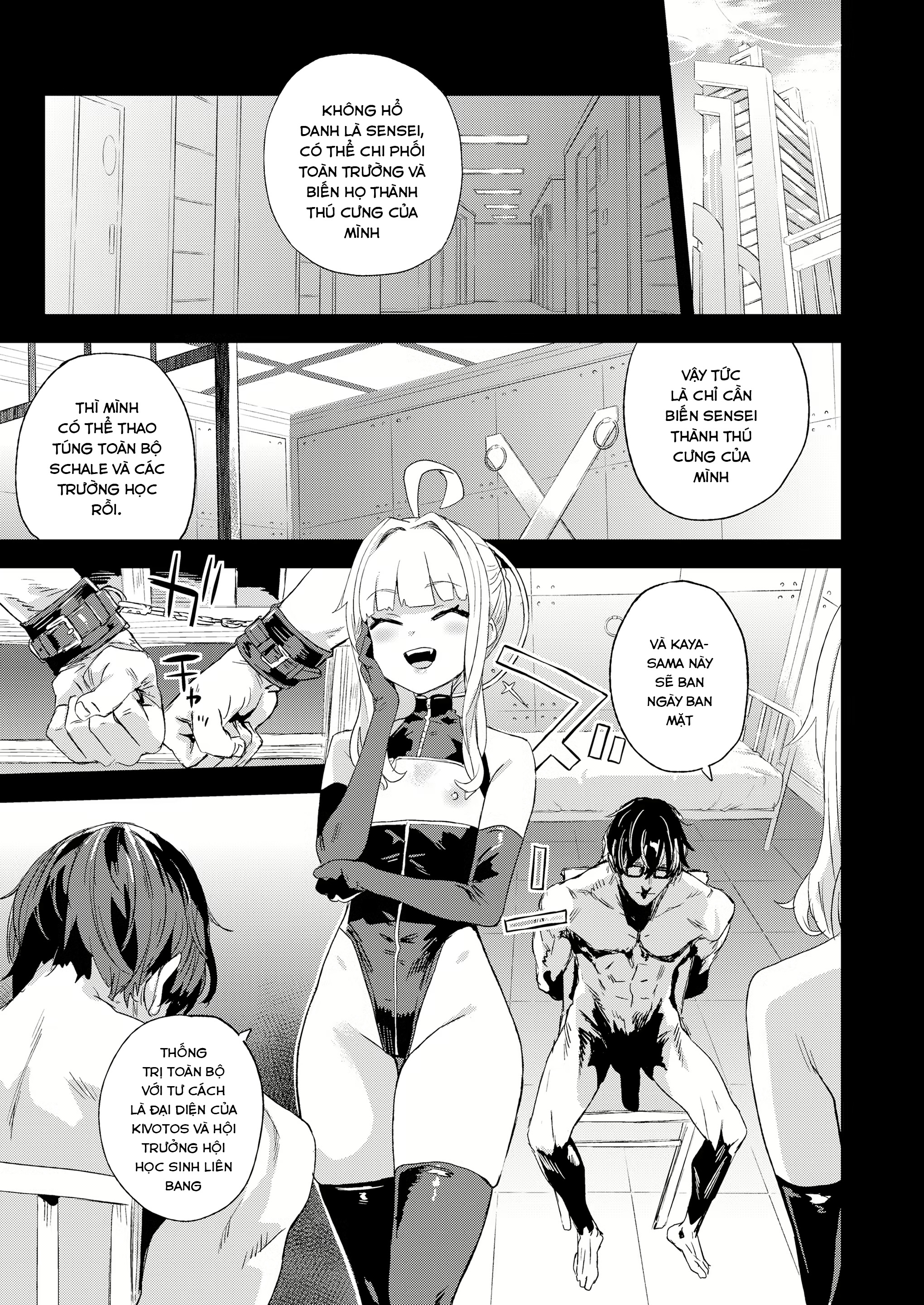 Đọc truyện hentai Siêu nhânVERSUS - Oneshot