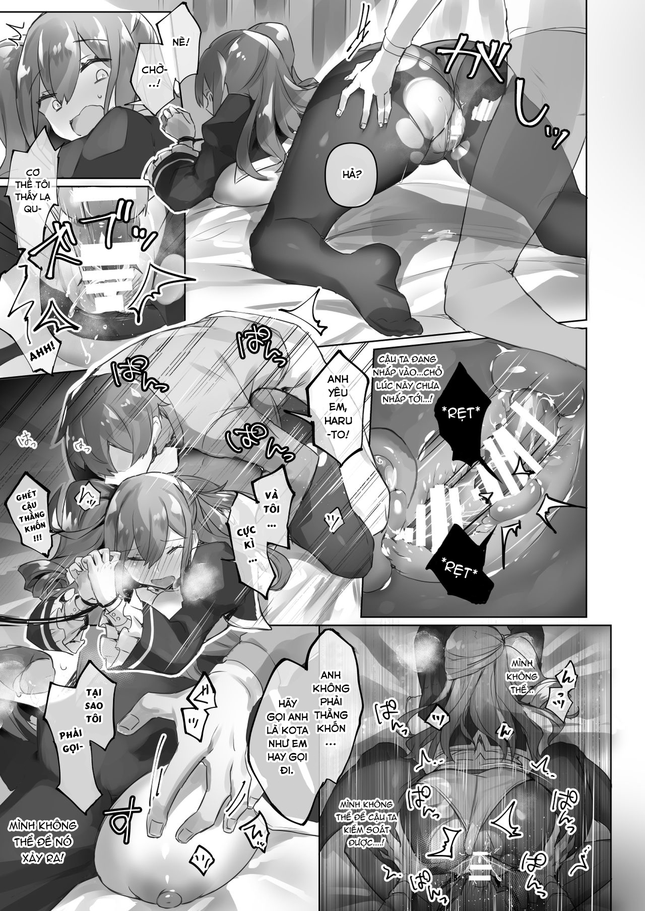 Đọc truyện hentai Streamer Giả Gái Muốn Được Làm Onee-chan - OneShot