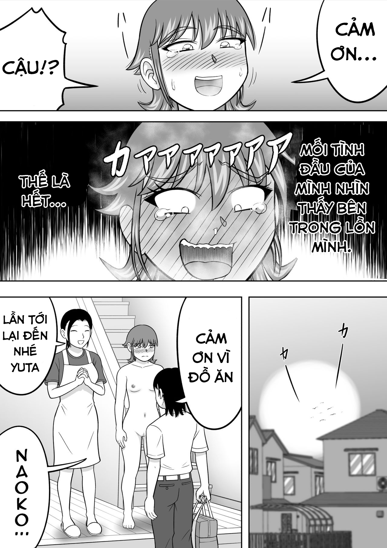 Đọc truyện hentai Bạn đến không đúng lúc - Oneshot