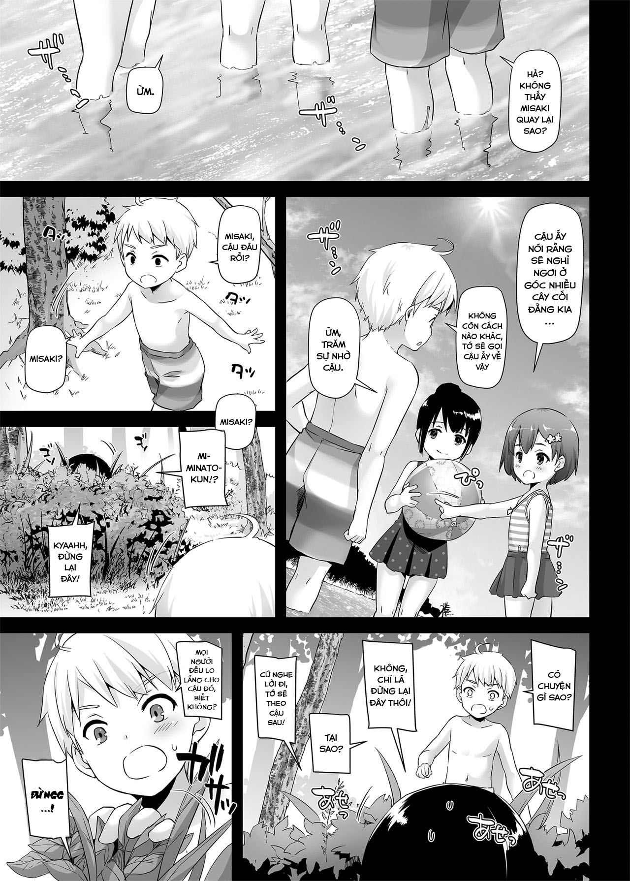 Đọc truyện hentai DLO-09 Otonanajimi - Oneshot