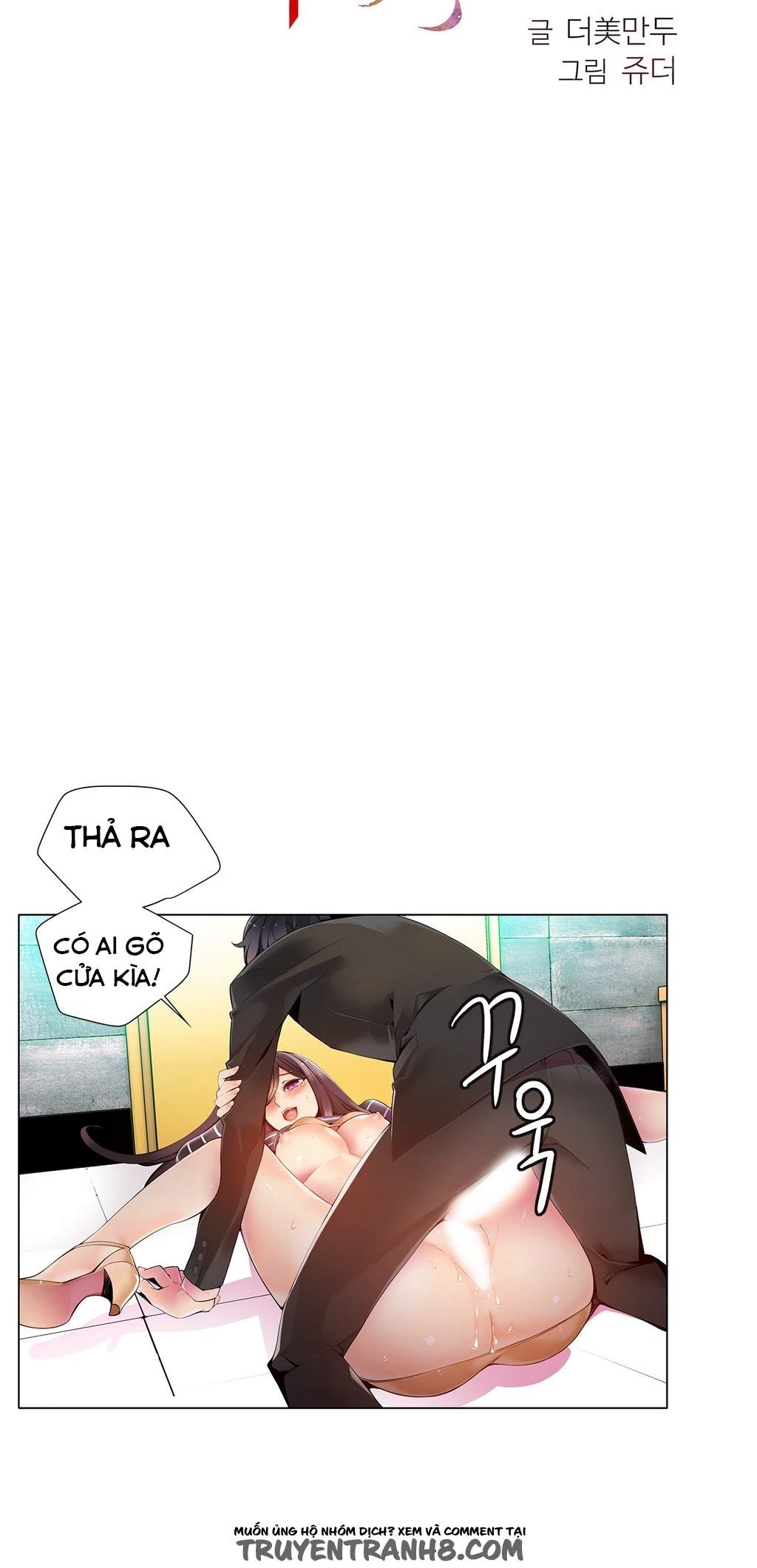 Đọc truyện hentai Sự Ràng Buộc Của Lilith - Chap 10