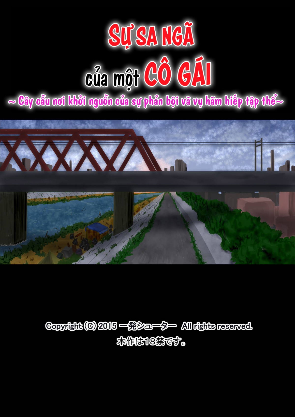 Đọc truyện hentai A Girls Fall From Grace - A Bridge Of Cheating And Gang Rape - Oneshot