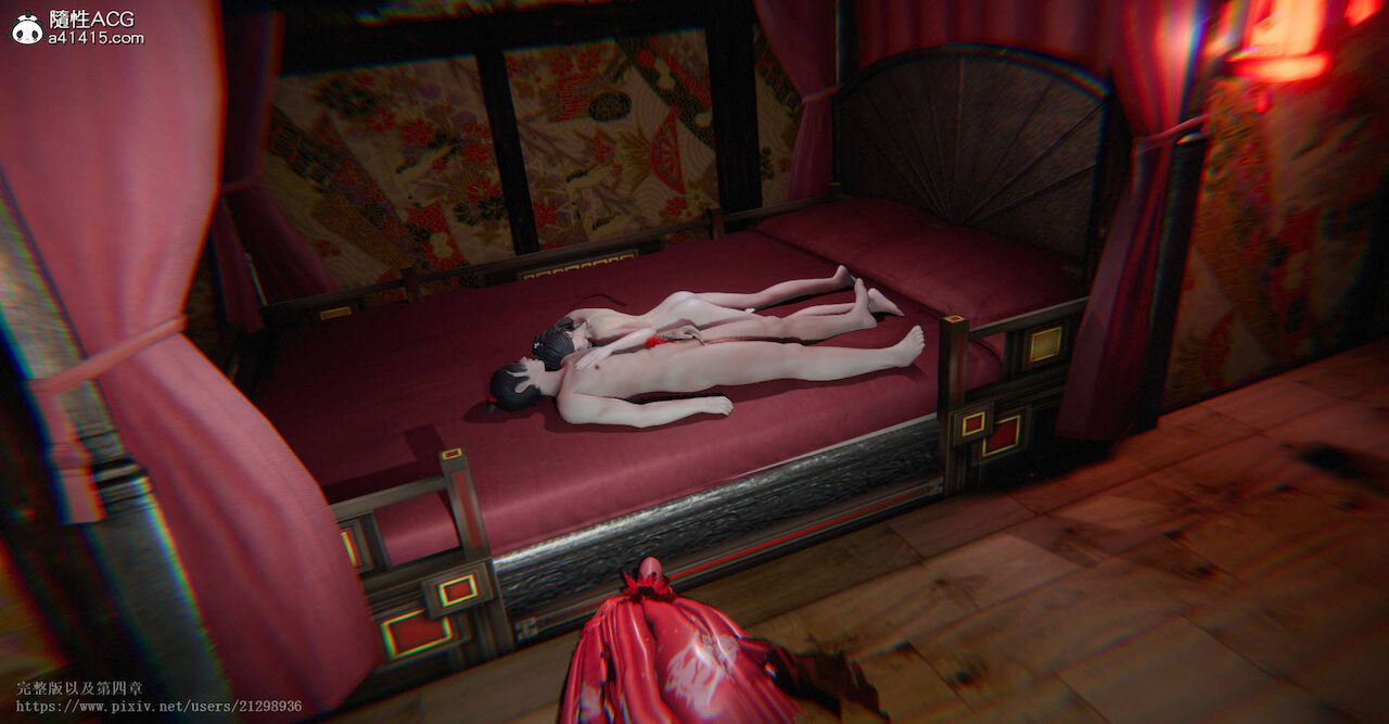 Đọc truyện hentai Tiên kiếm kì hiệp truyện 1 ~ 4 - Chap 1 - ( phần 3 ) Từ 308