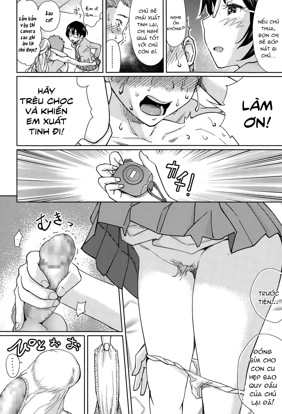 Đọc truyện hentai Cuộc Chiến Cuối Cùng - Oneshot