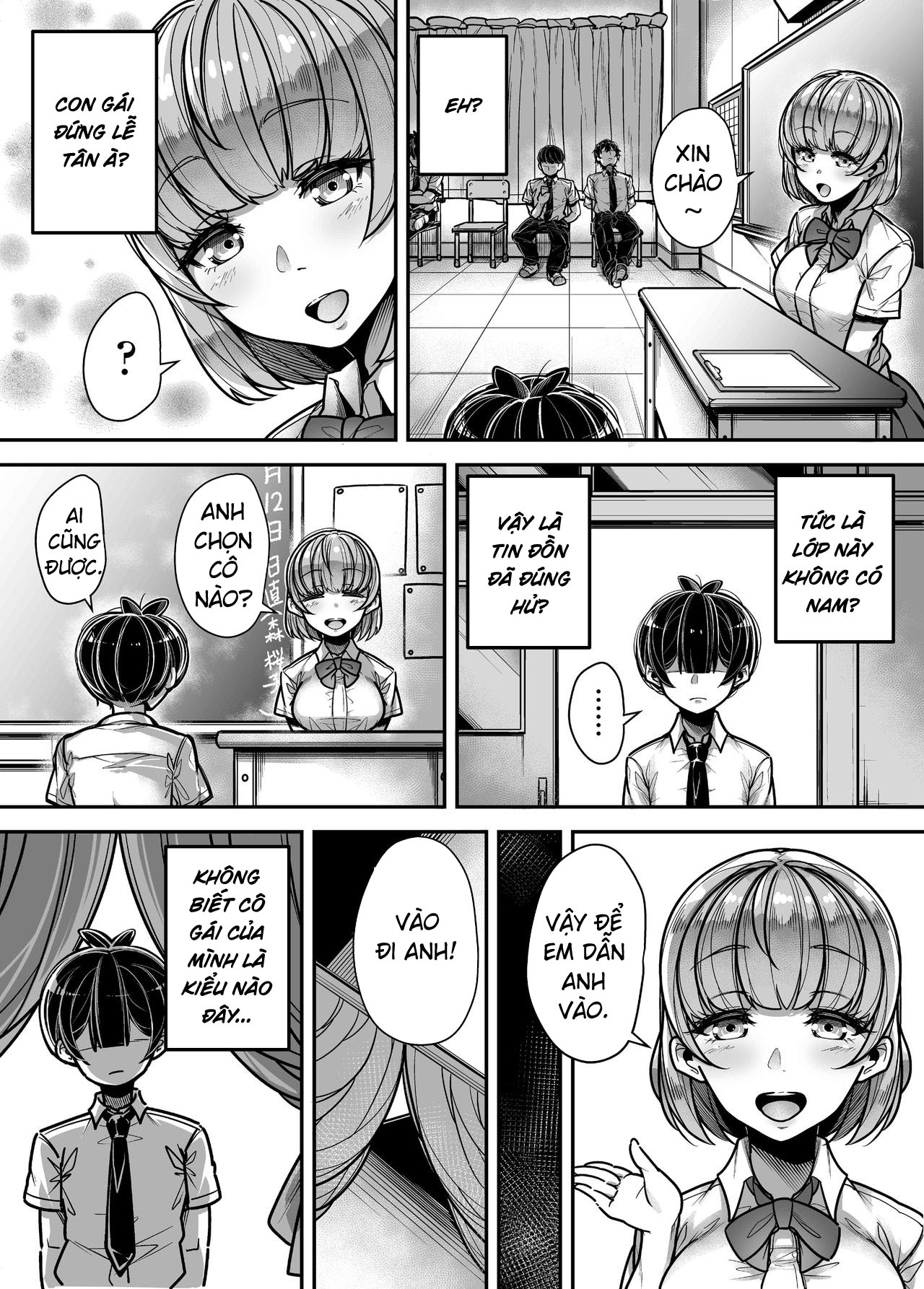 Đọc truyện hentai Giáo viên Tiếng Nhật, Toán, Khoa học, Hải quan - Chap 1.2