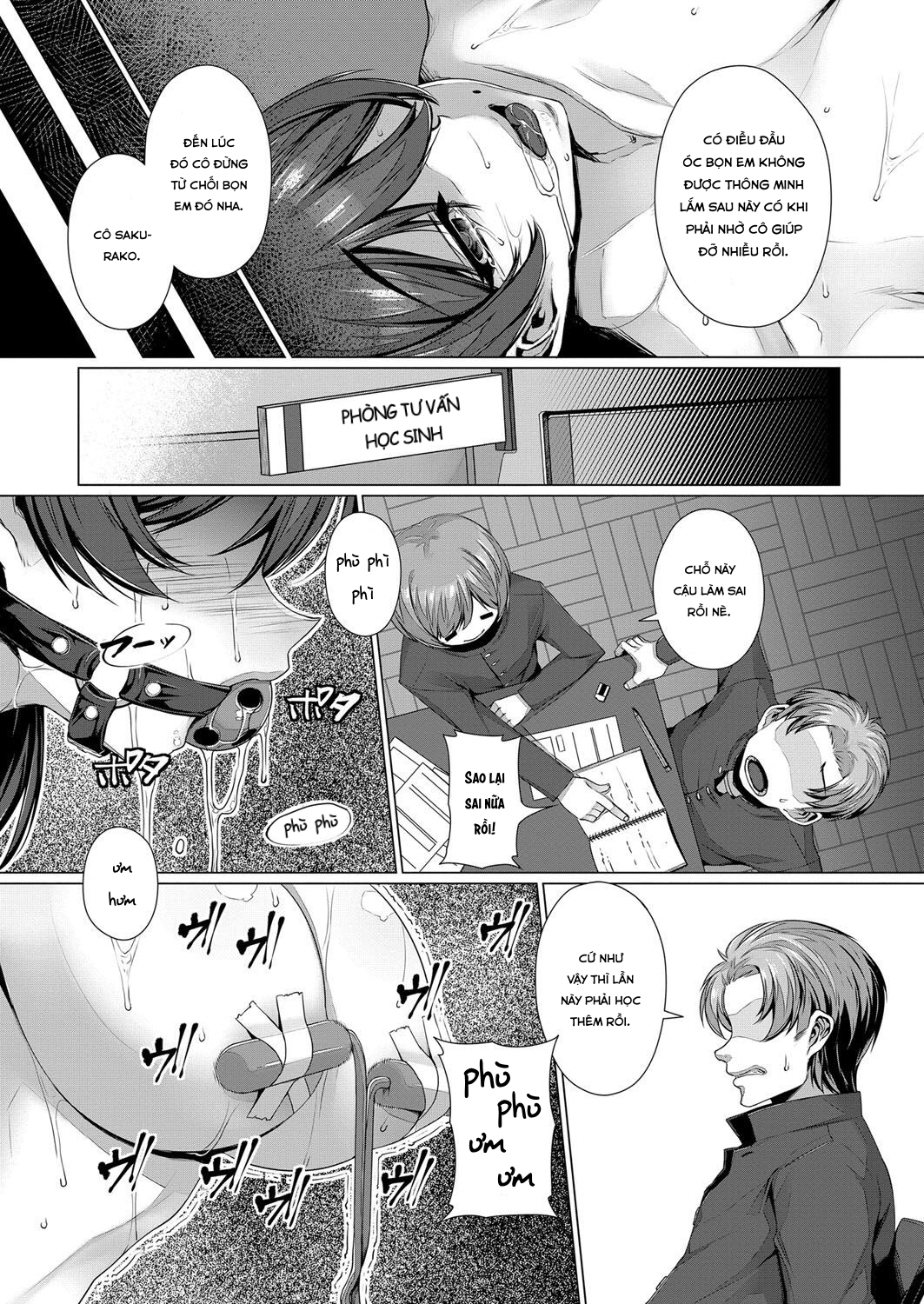 Đọc truyện hentai Sakurako Sensei no Tokubetsu Jugyou - Oneshot.