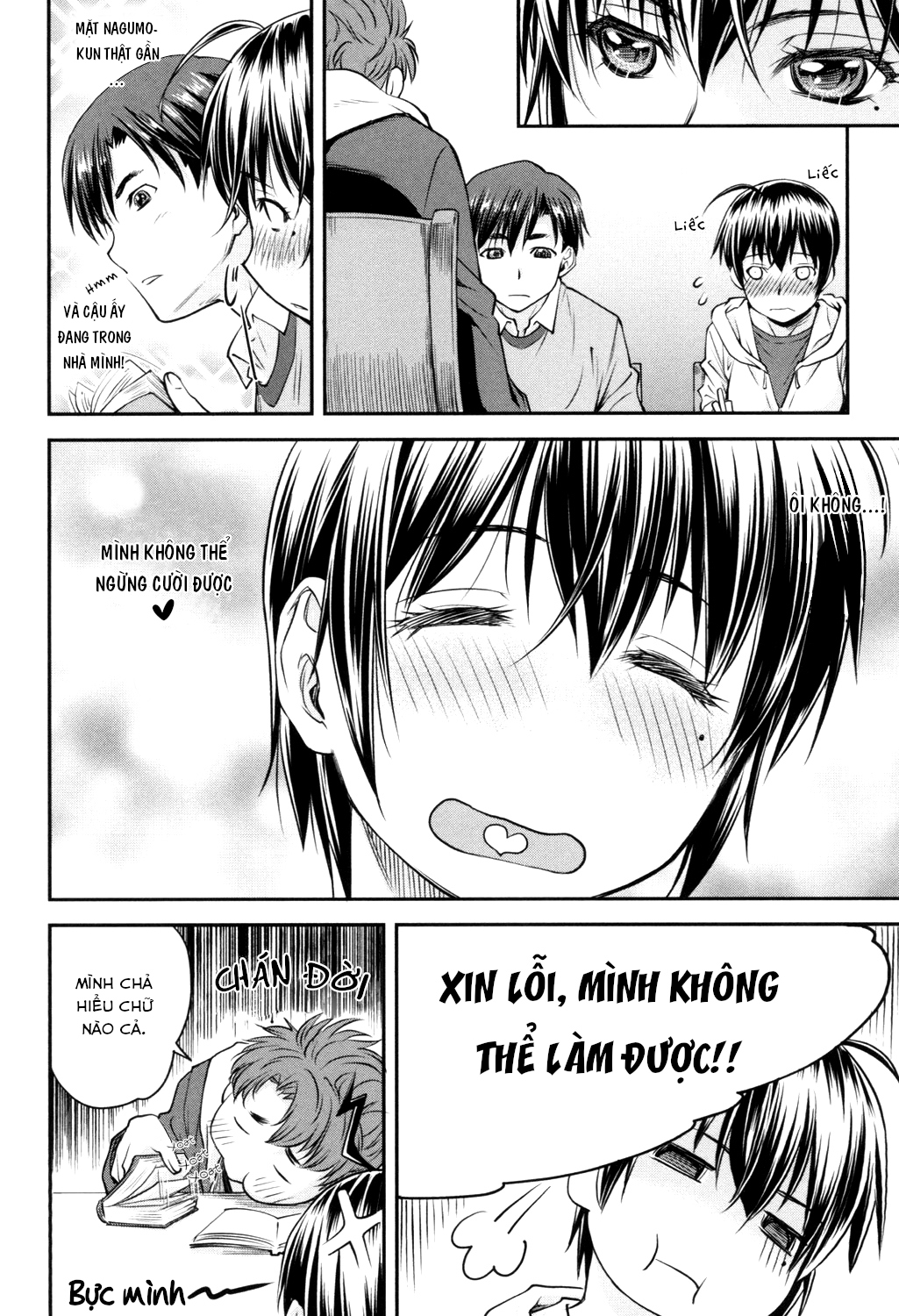 Đọc truyện hentai Kaname date - Chap 1