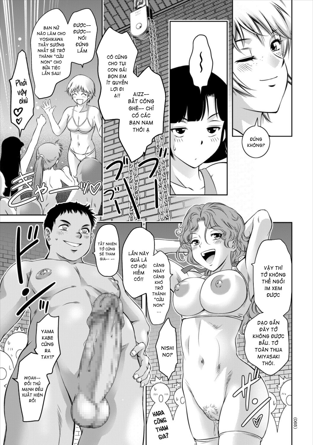 Đọc truyện hentai Hương vị nước lồn của con bạn - Chap 3