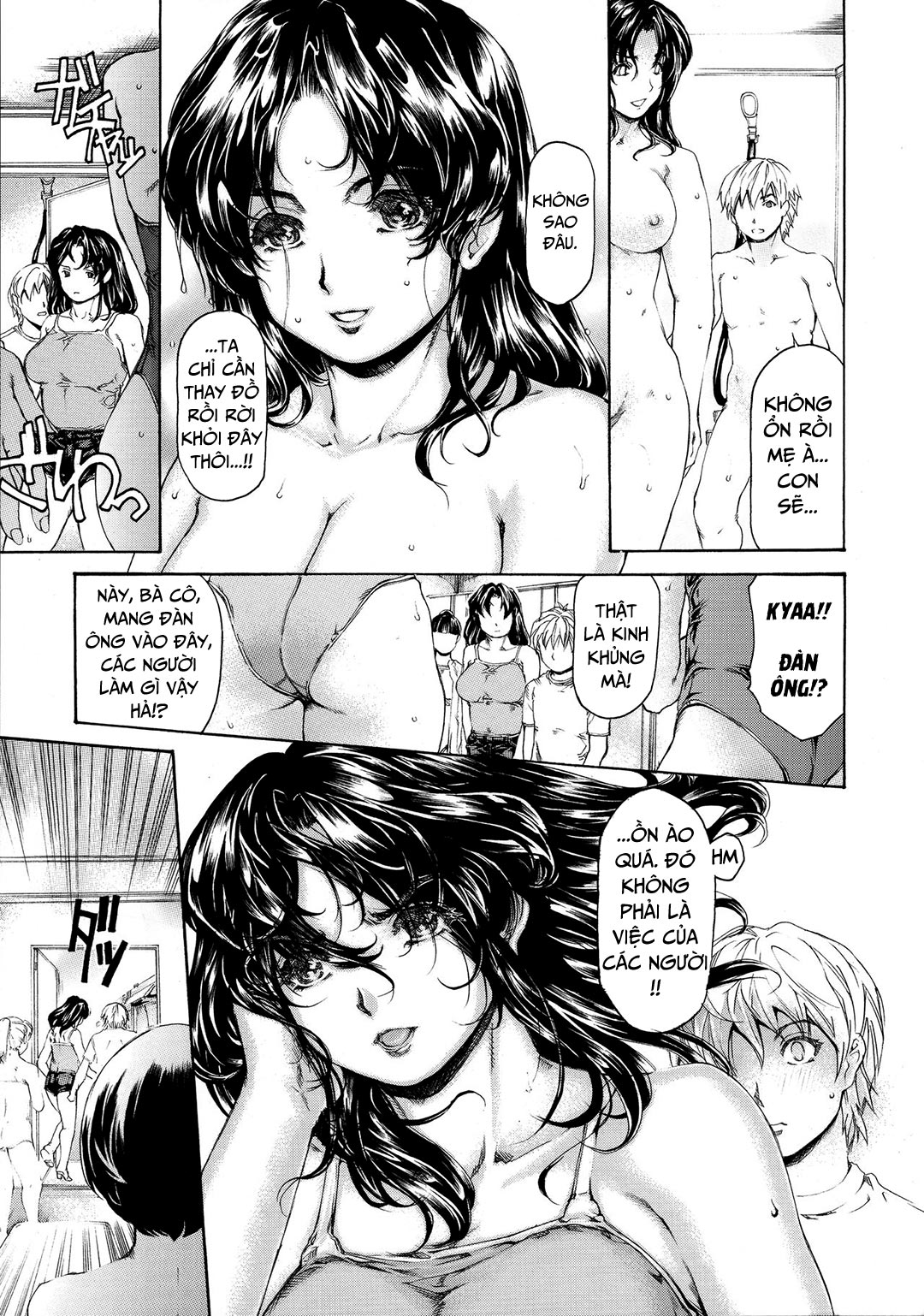 Đọc truyện hentai 9-Ji Kara 5-ji Made no Koibito - Chap 7.2