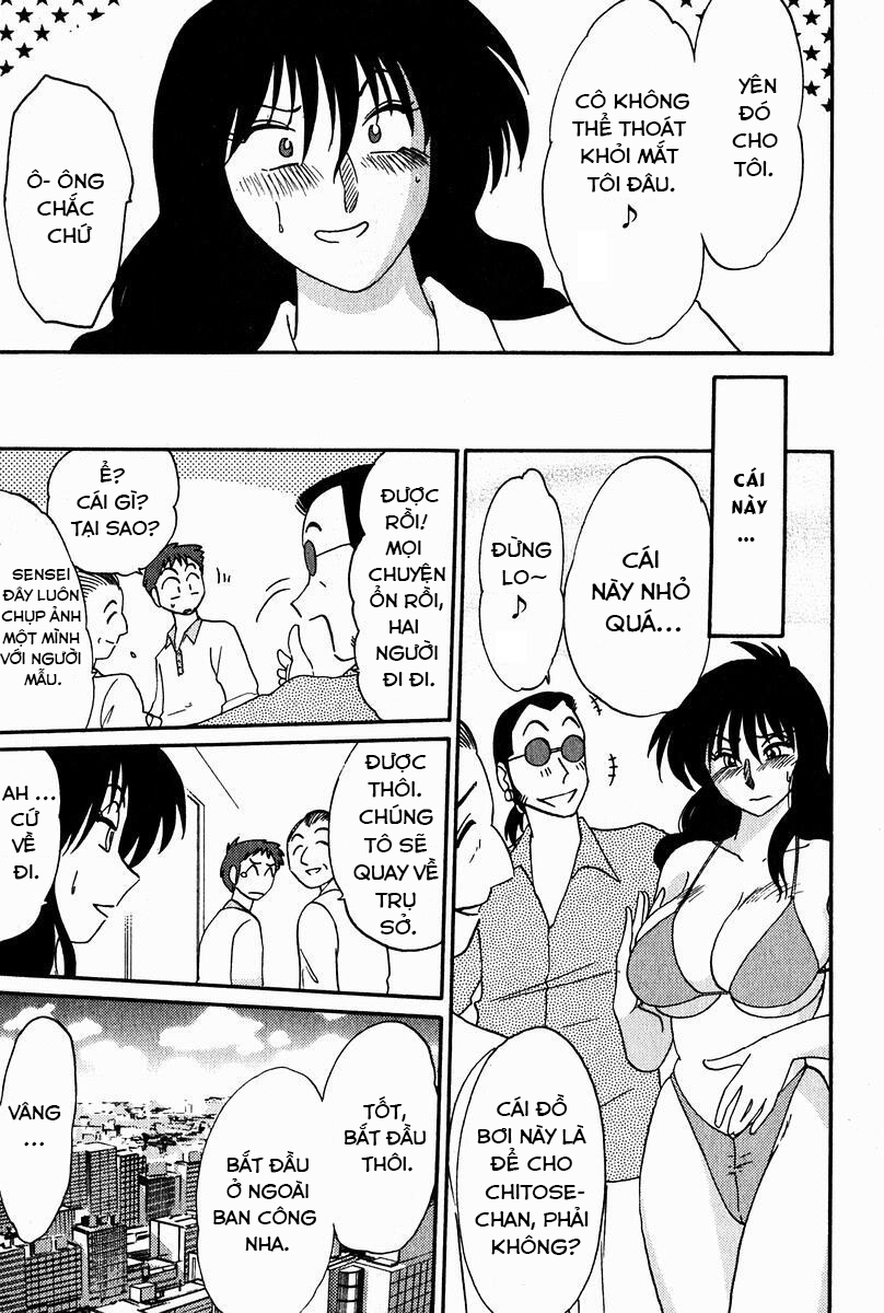 Đọc truyện hentai Chikage - Chap 2