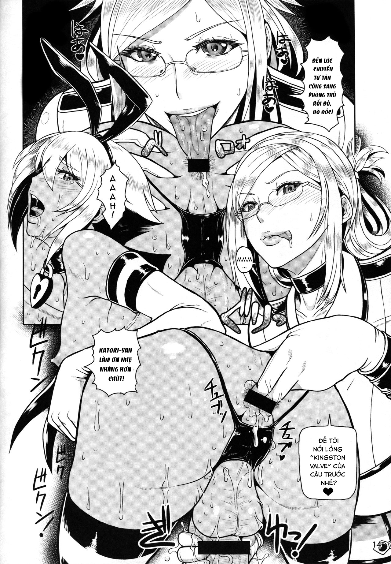 Đọc truyện hentai ICEBOXXX 18 - Oneshot