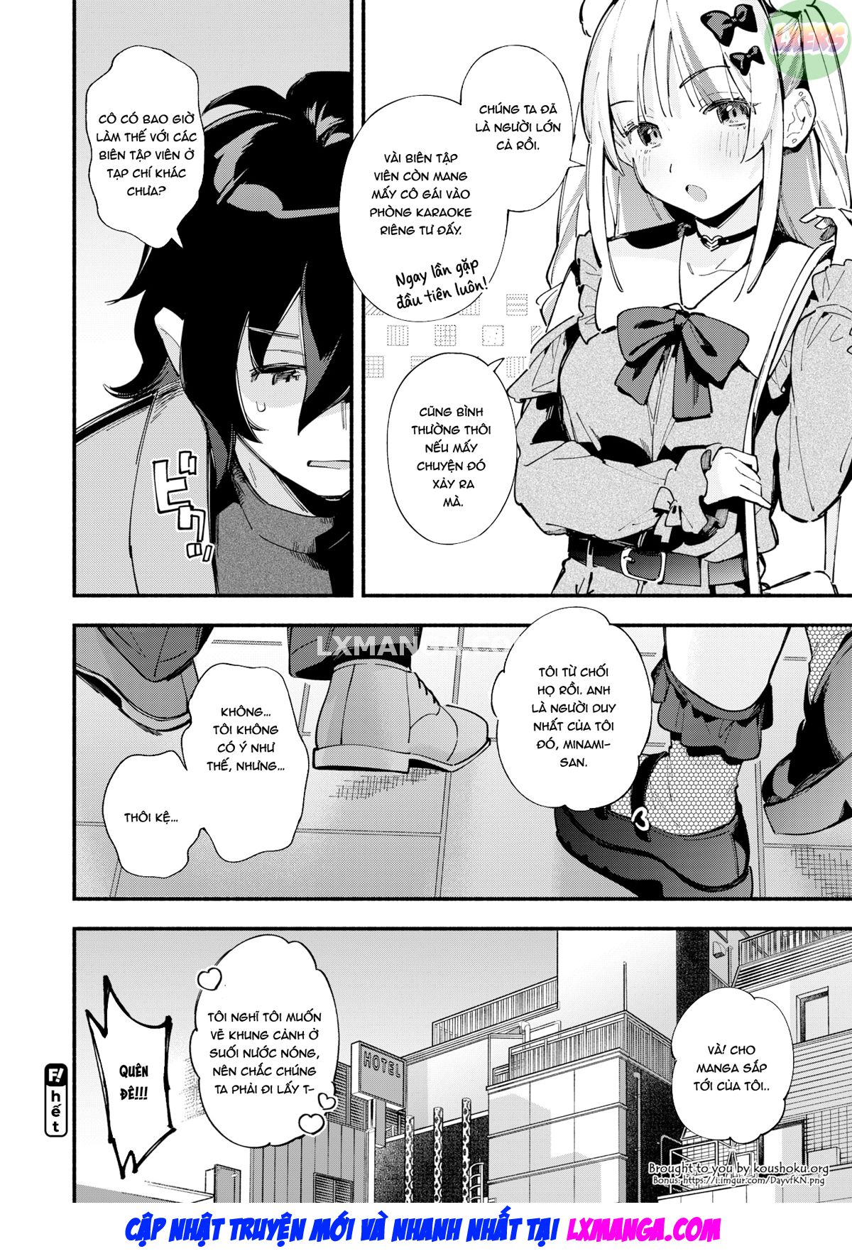 Đọc truyện hentai Ông chủ giáo viên thối nát của Mia - Chap 1