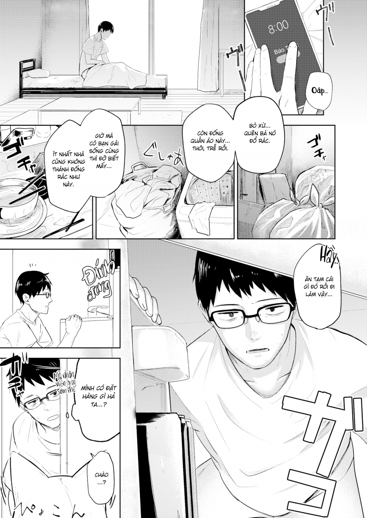 Đọc truyện hentai Cáo Báo Ơn - Oneshot