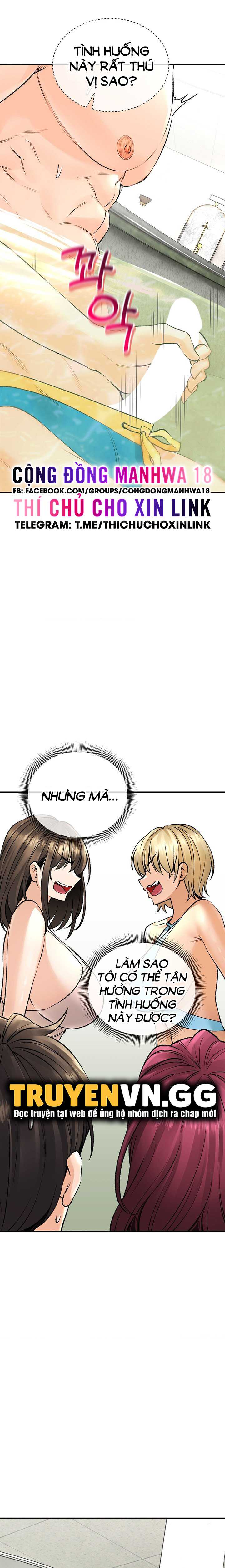 Đọc truyện hentai Thảo Dược Mê Tình - Chap 25