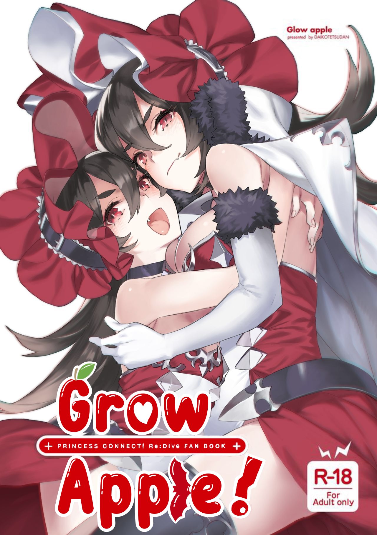 Đọc truyện hentai Grow Apple! - Oneshot