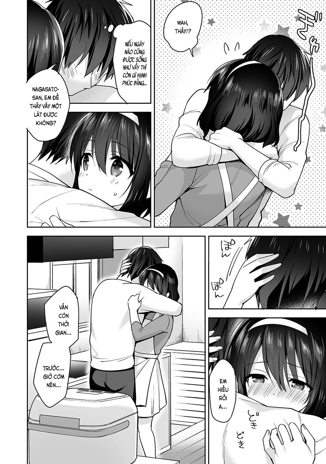 Đọc truyện hentai Nagasato-san khéo léo và ngọt ngào ~ Vỗ về trong phòng y tế!~ - Ch. 10