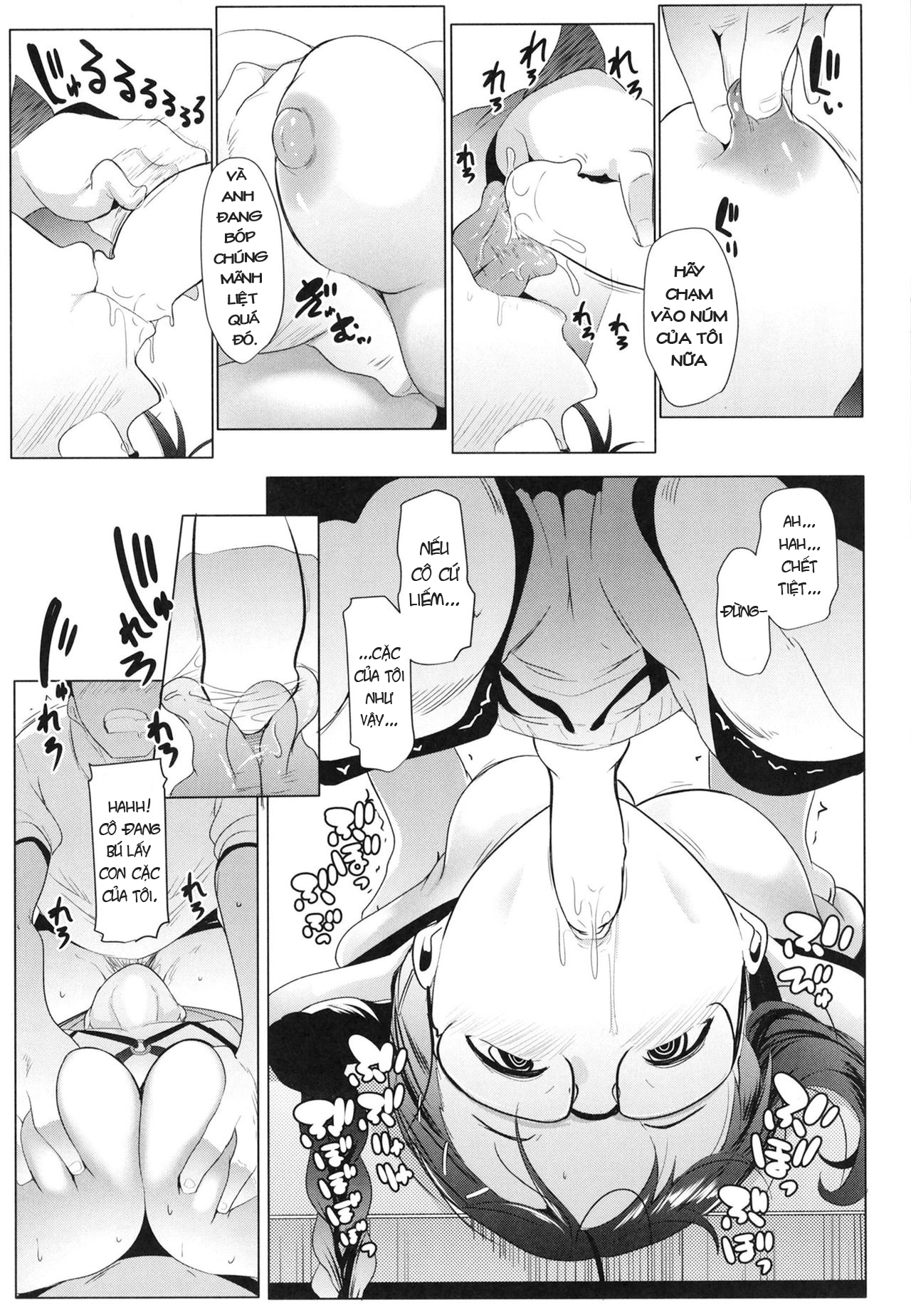 Đọc truyện hentai Tokonatsu to Megane to Rankou Osesse (Fate/Grand Order) - Oneshot