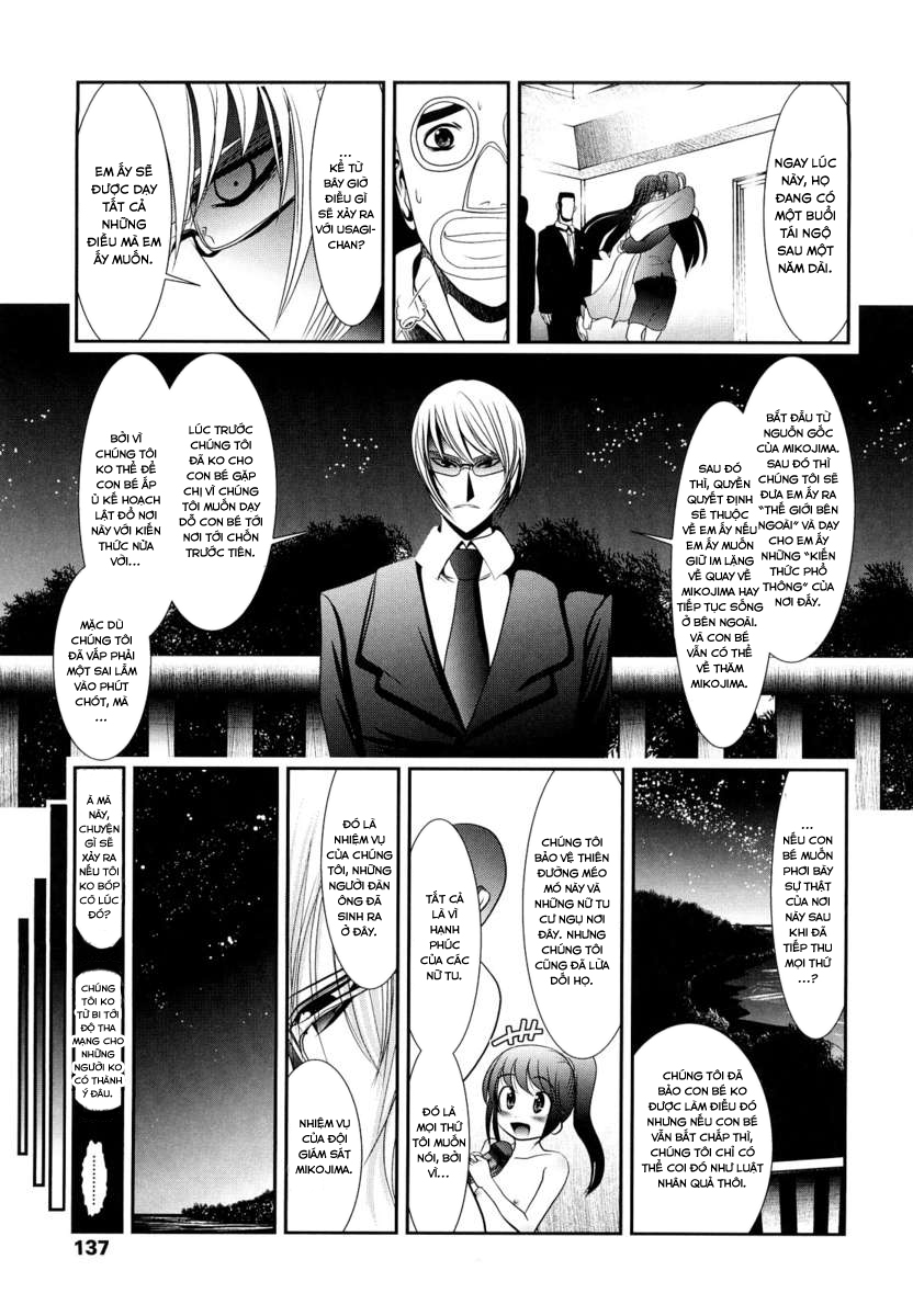 Đọc truyện hentai Sho-Chu-Rock 2 - Chap 7