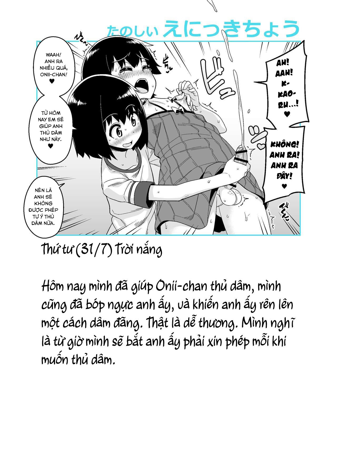 Đọc truyện hentai Nhật kí huấn luyện Onii-chan - Oneshot